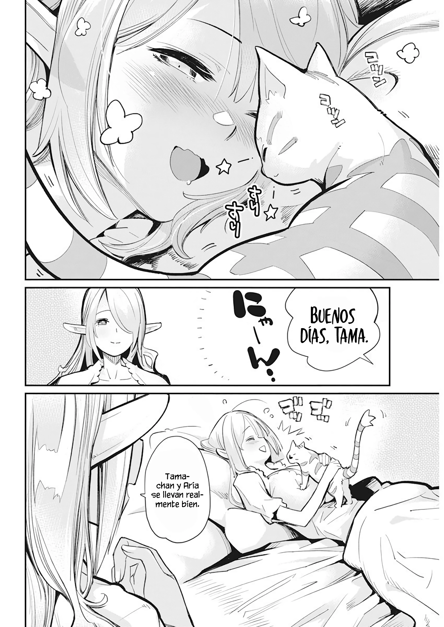 Read Behemoth de rango S ES Manga Online