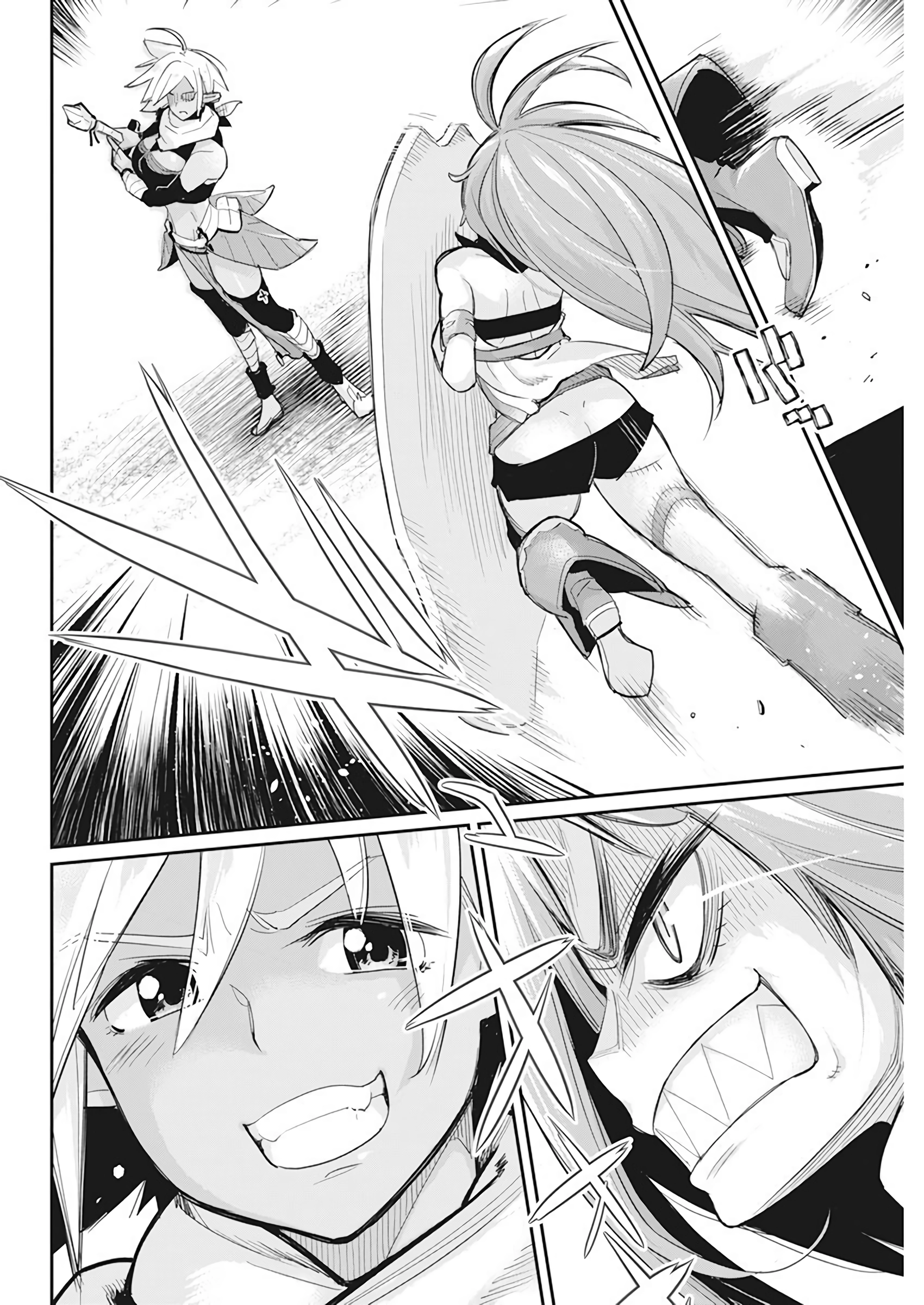Read Behemoth de rango S ES Manga Online