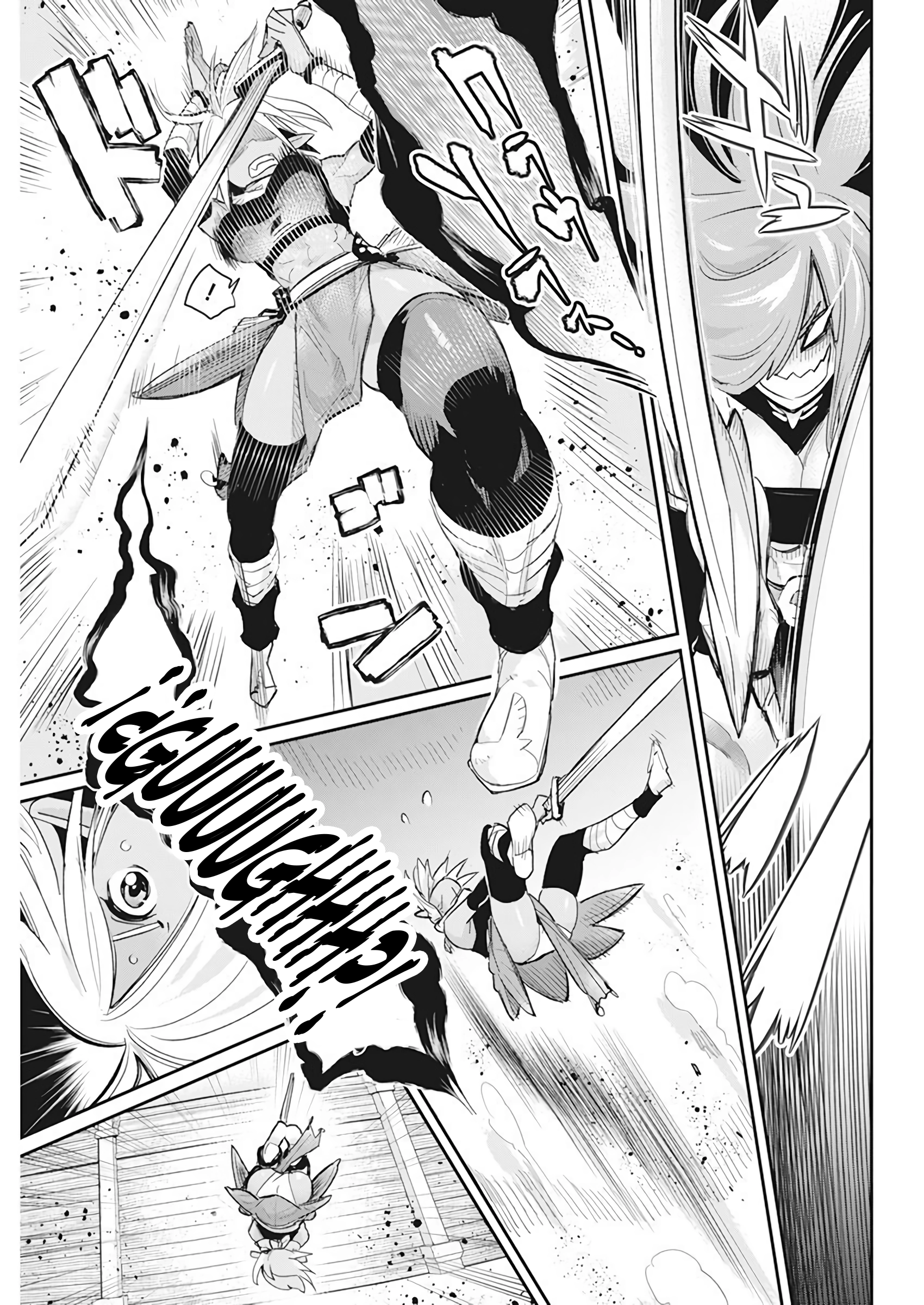 Read Behemoth de rango S ES Manga Online