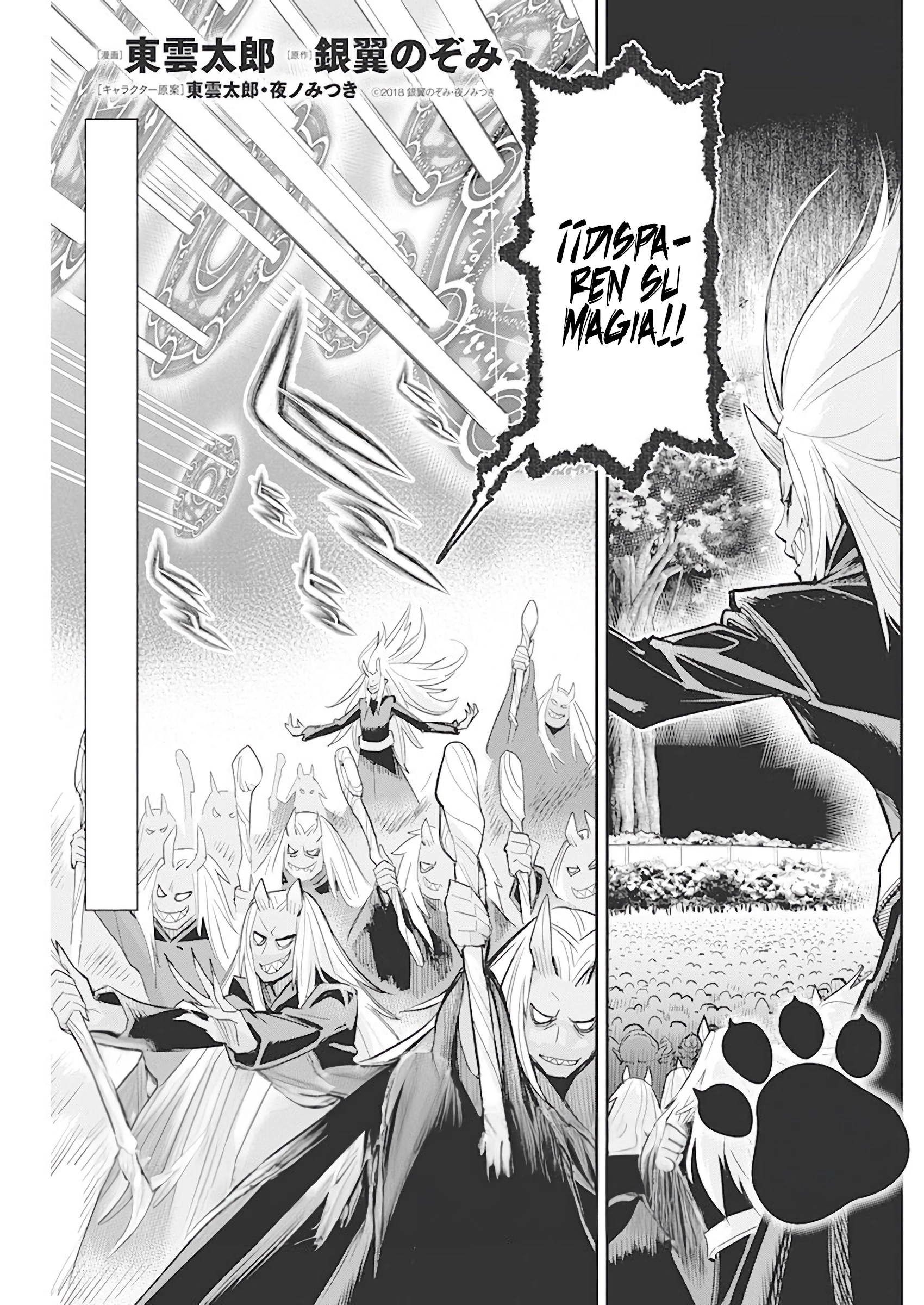 Read Behemoth de rango S ES Manga Online