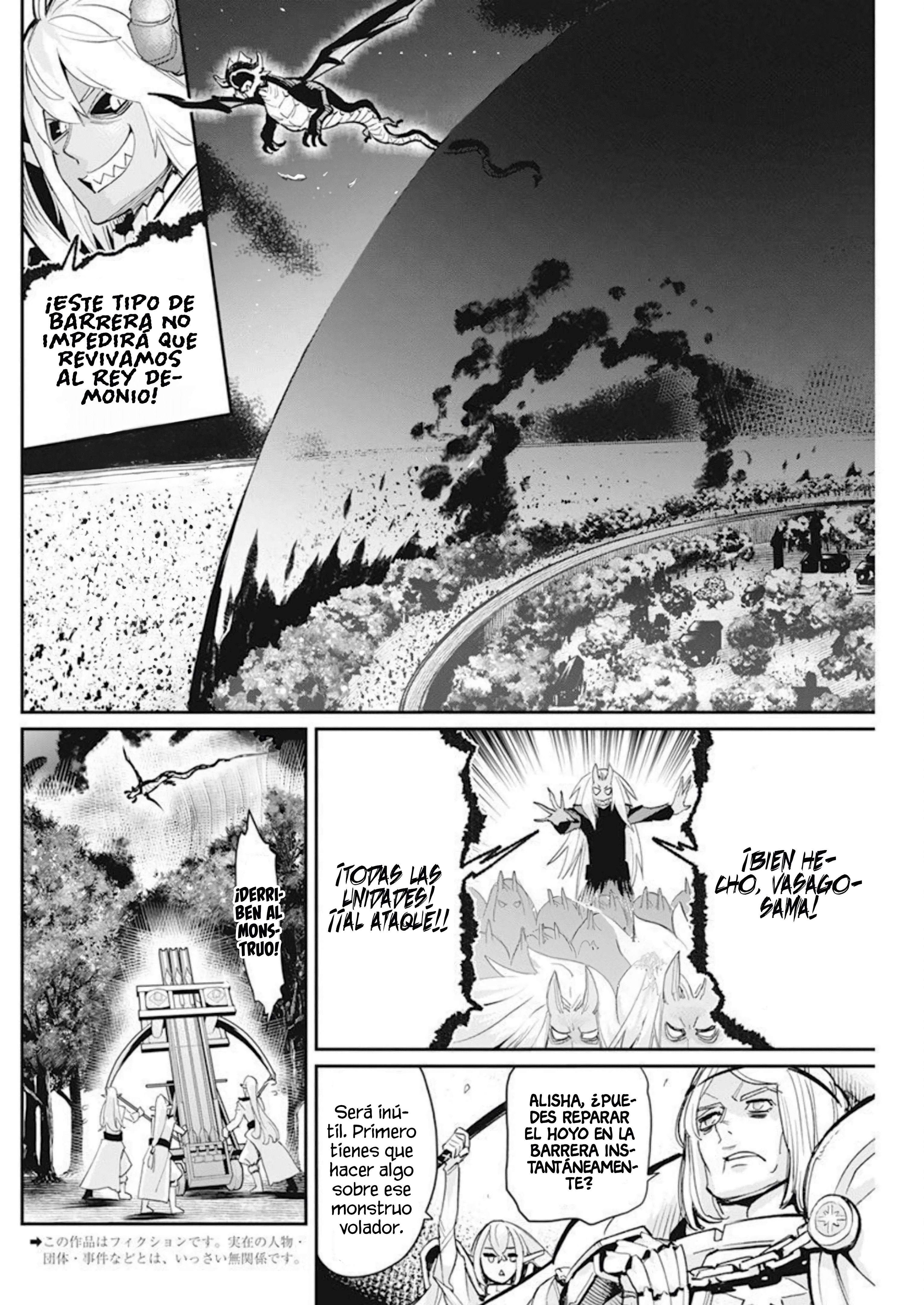 Read Behemoth de rango S ES Manga Online