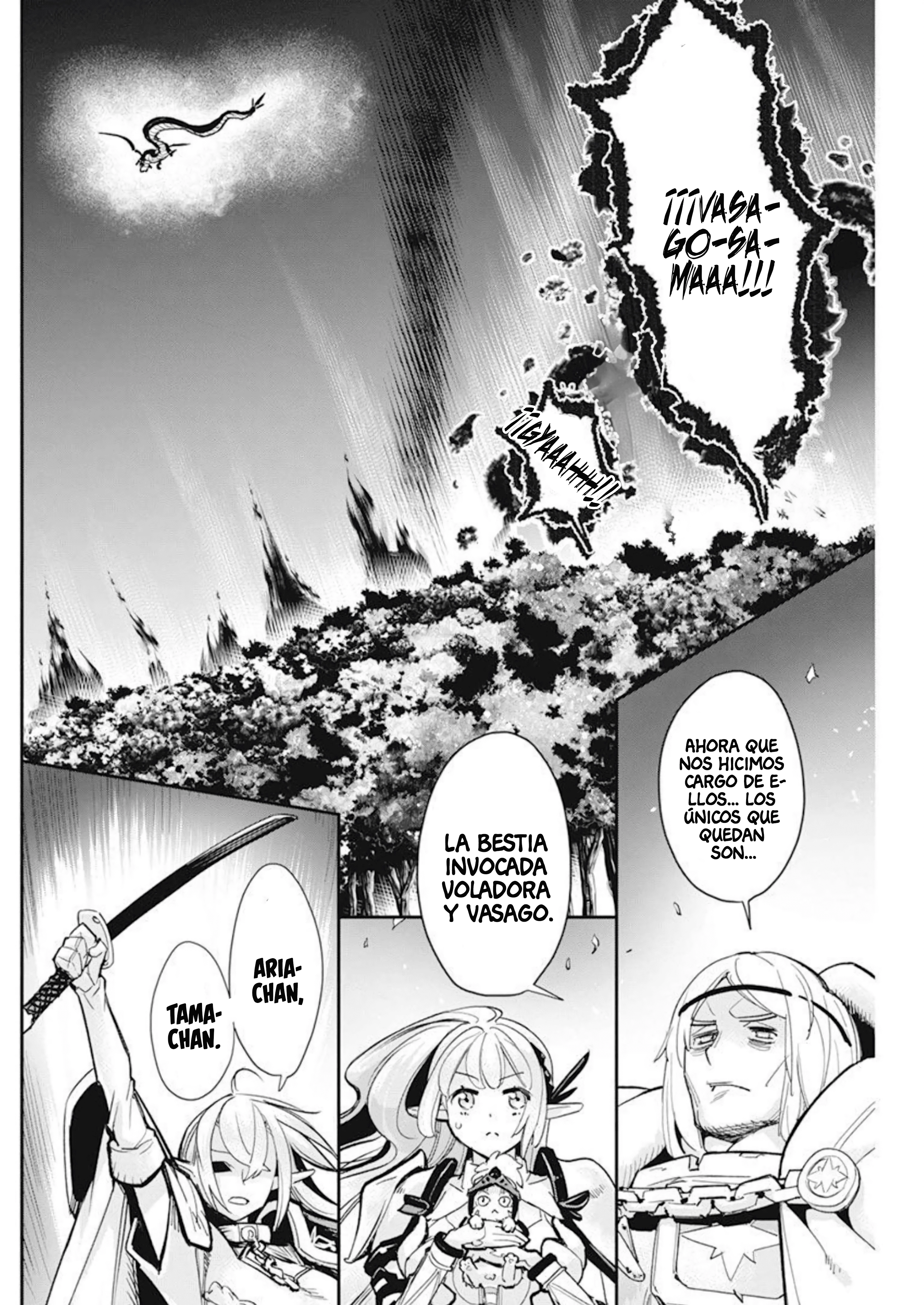 Read Behemoth de rango S ES Manga Online