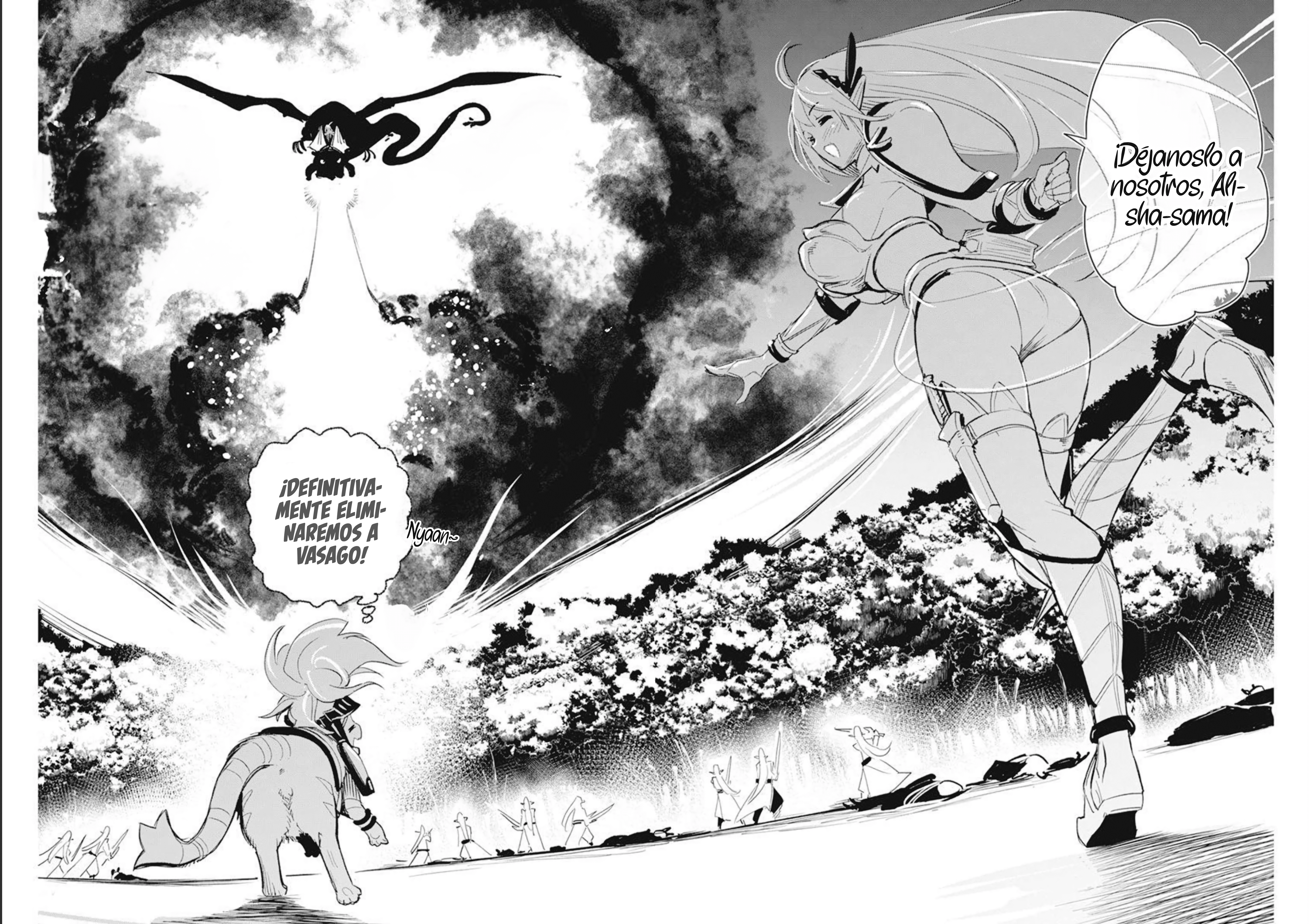 Read Behemoth de rango S ES Manga Online