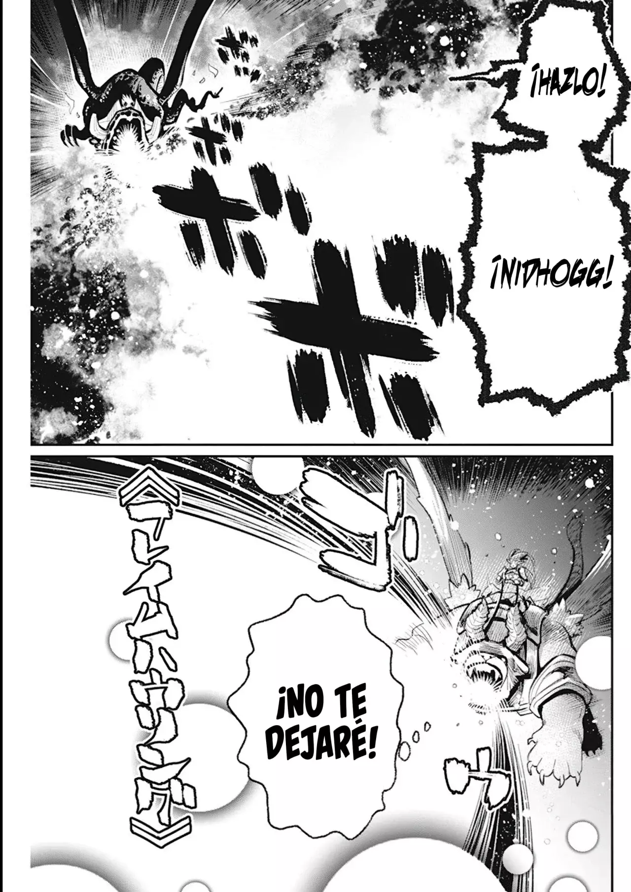 Read Behemoth de rango S ES Manga Online