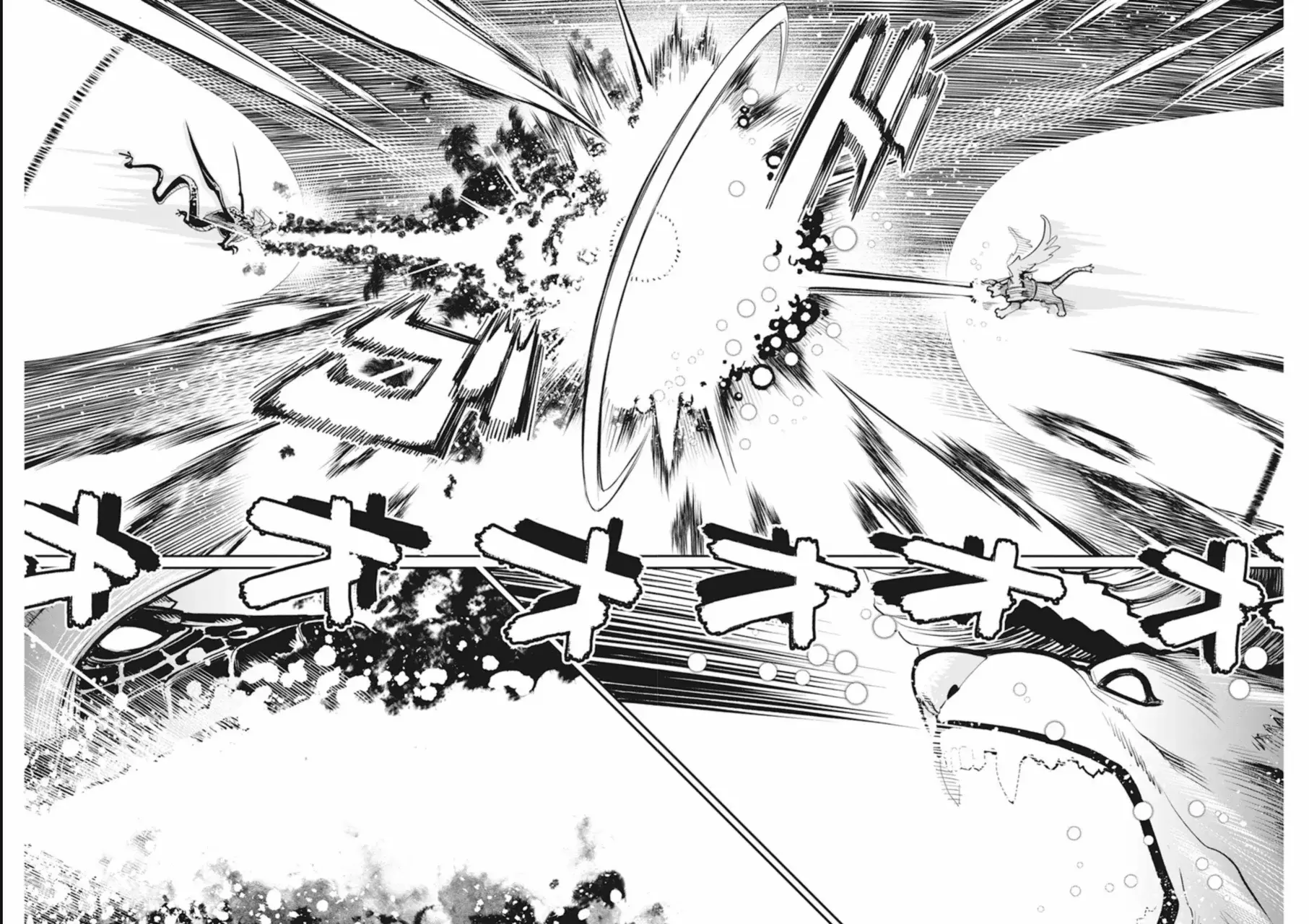 Read Behemoth de rango S ES Manga Online
