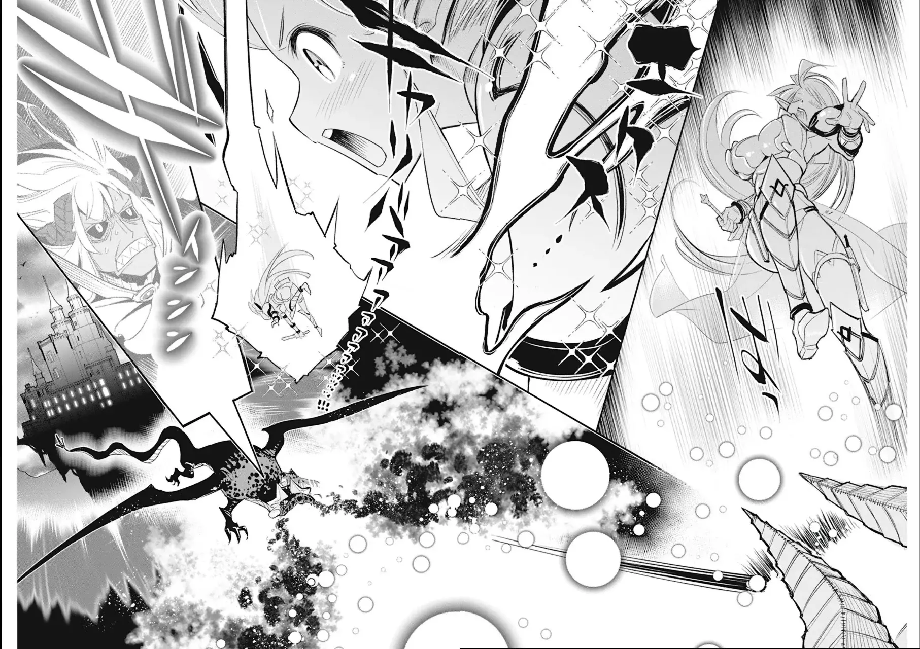 Read Behemoth de rango S ES Manga Online