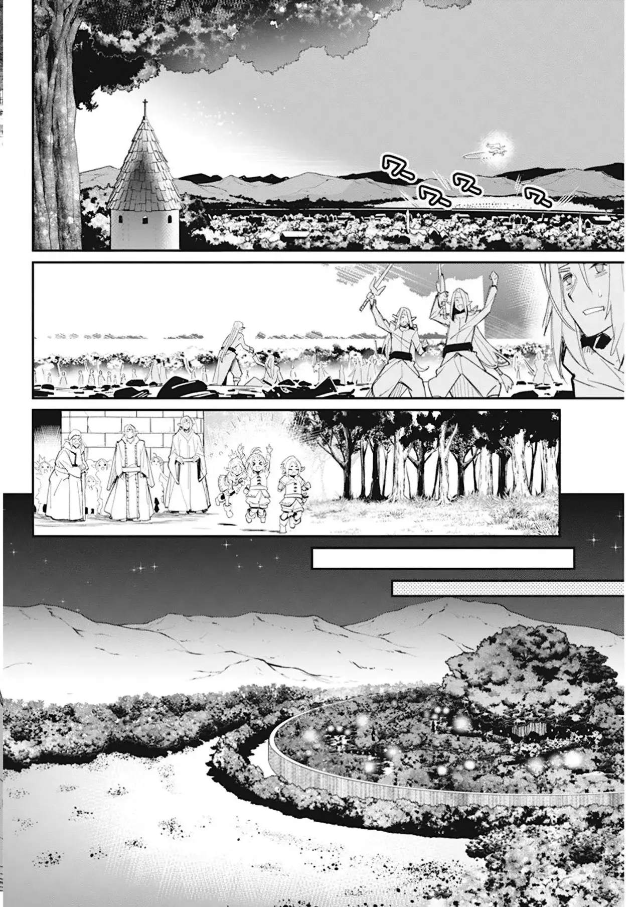 Read Behemoth de rango S ES Manga Online