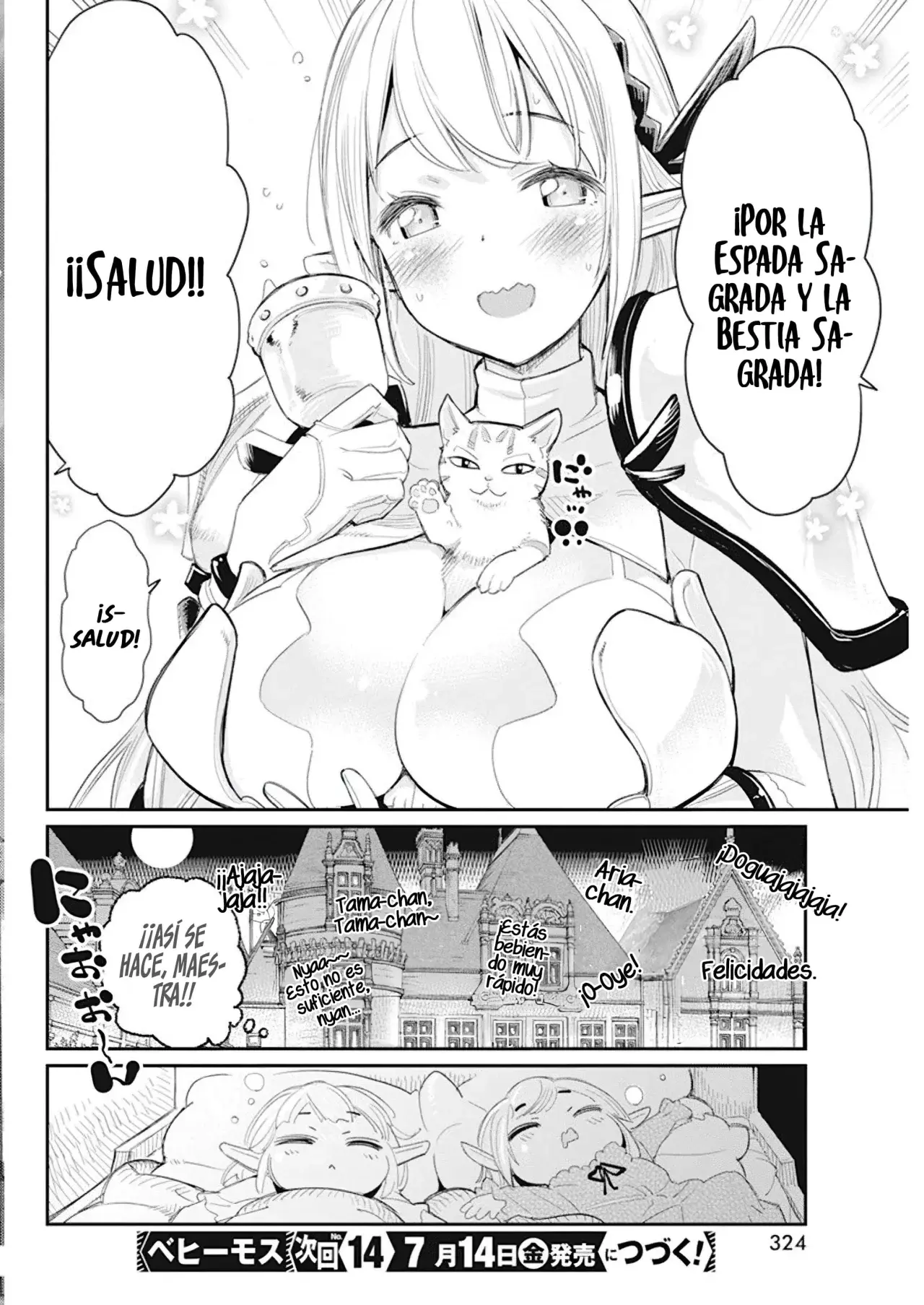 Read Behemoth de rango S ES Manga Online