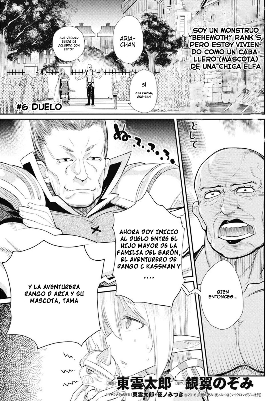 Read Behemoth de rango S ES Manga Online