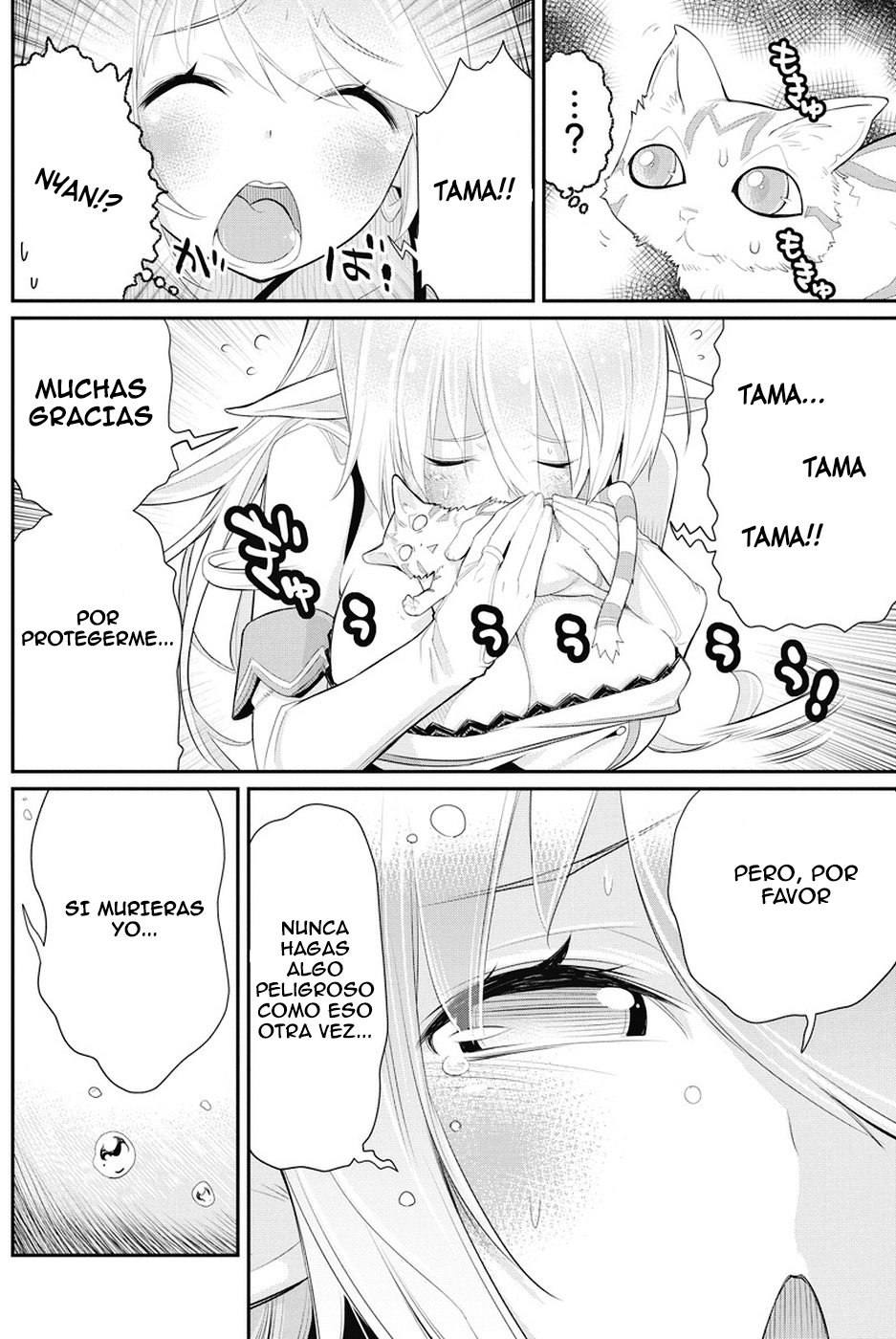 Read Behemoth de rango S ES Manga Online