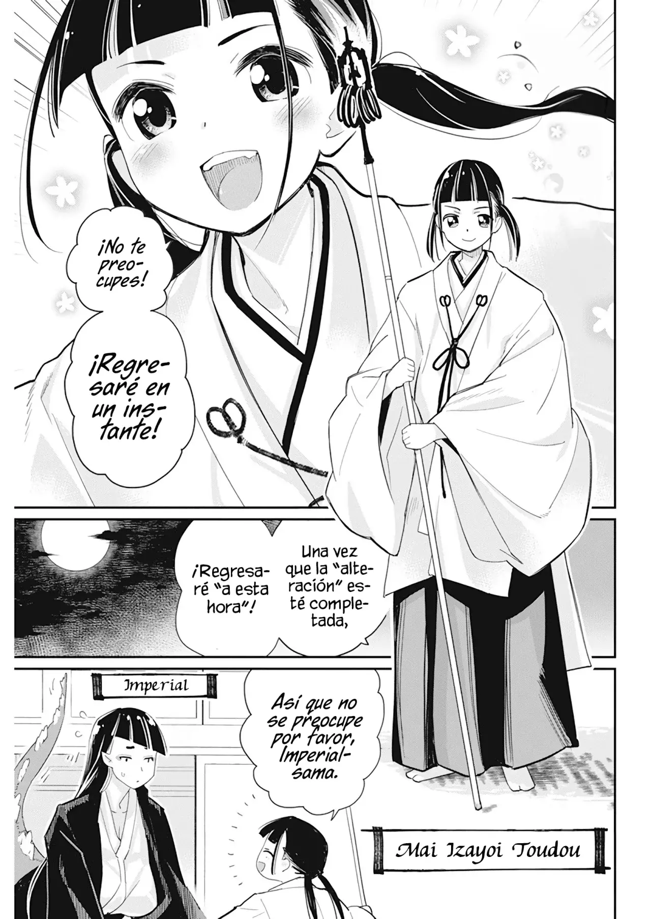 Read Behemoth de rango S ES Manga Online