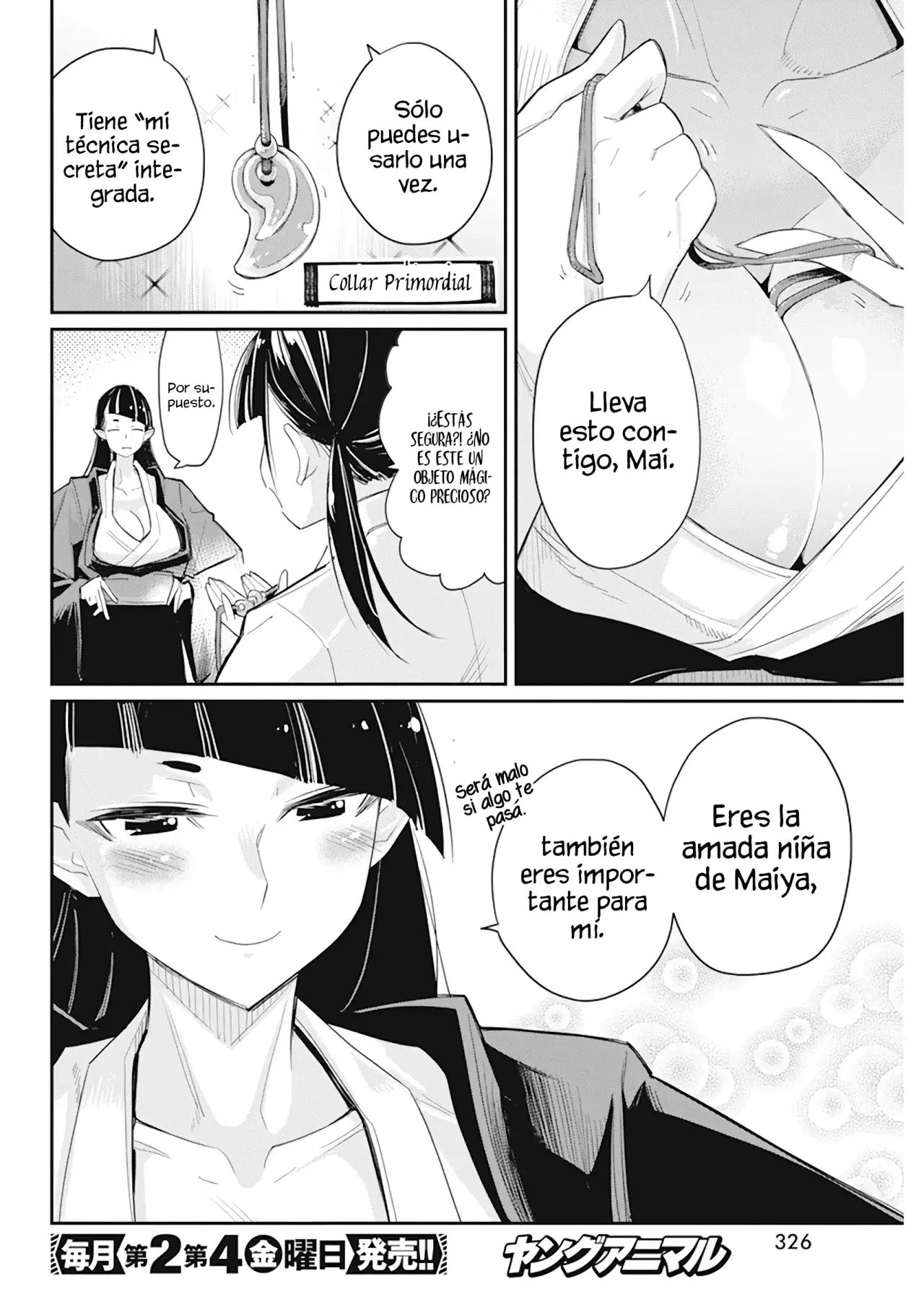 Read Behemoth de rango S ES Manga Online