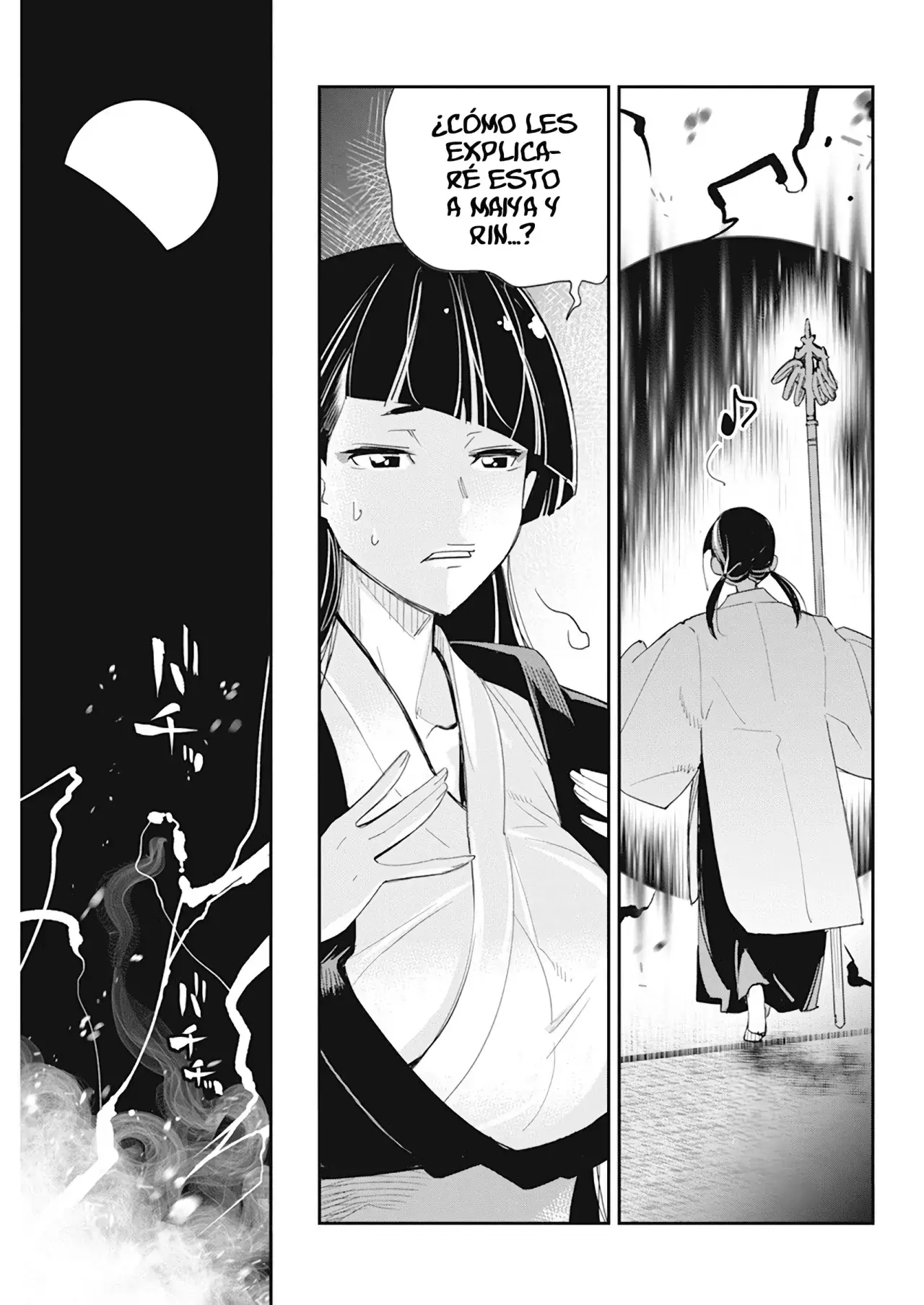 Read Behemoth de rango S ES Manga Online