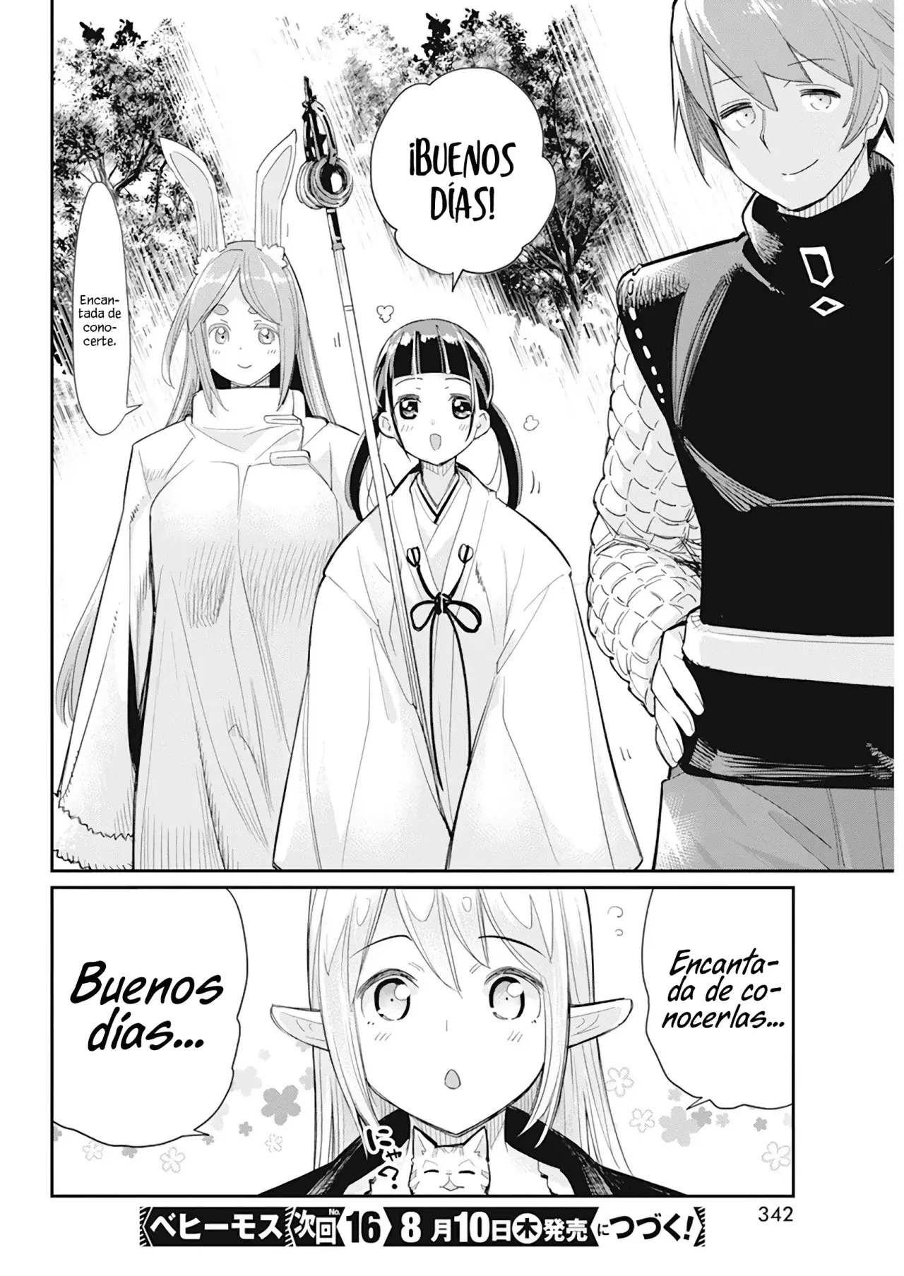 Read Behemoth de rango S ES Manga Online
