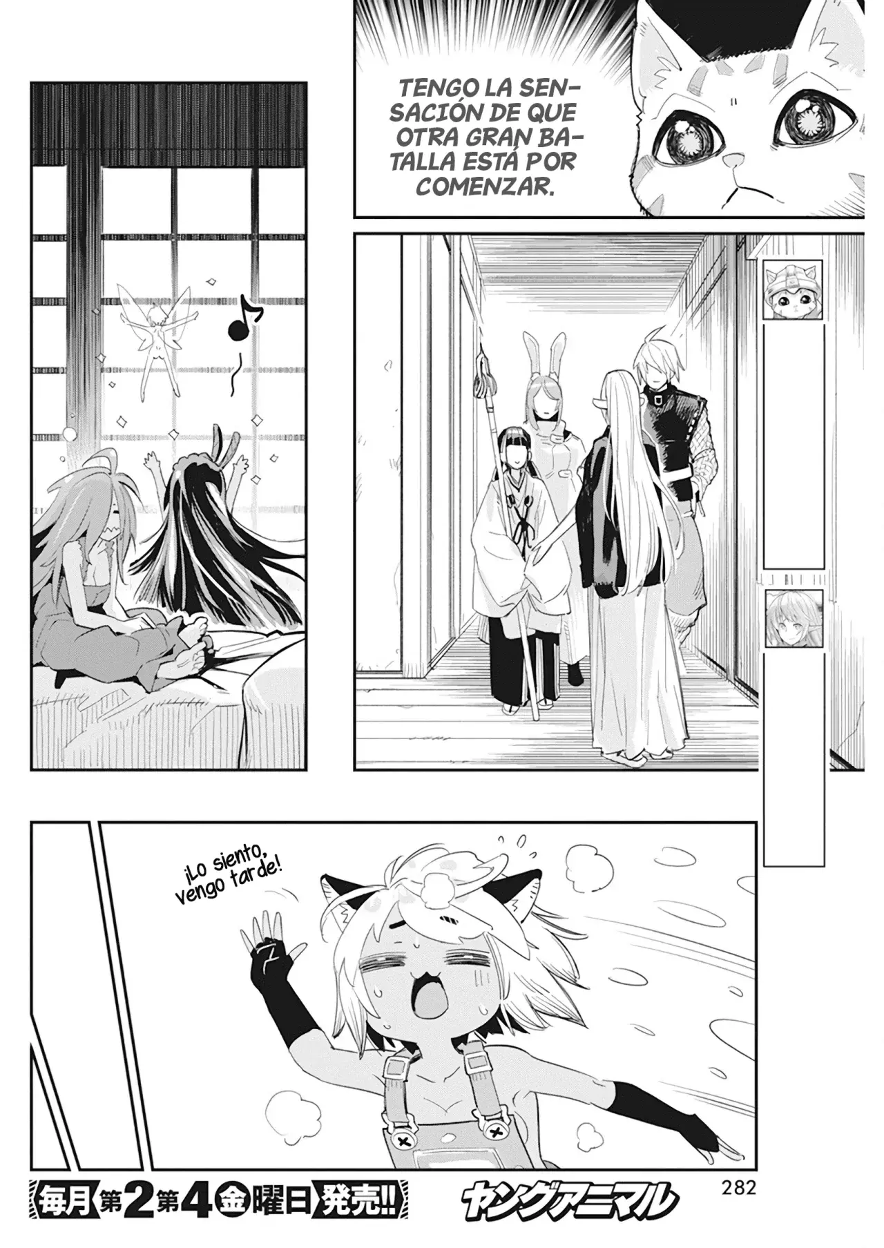 Read Behemoth de rango S ES Manga Online