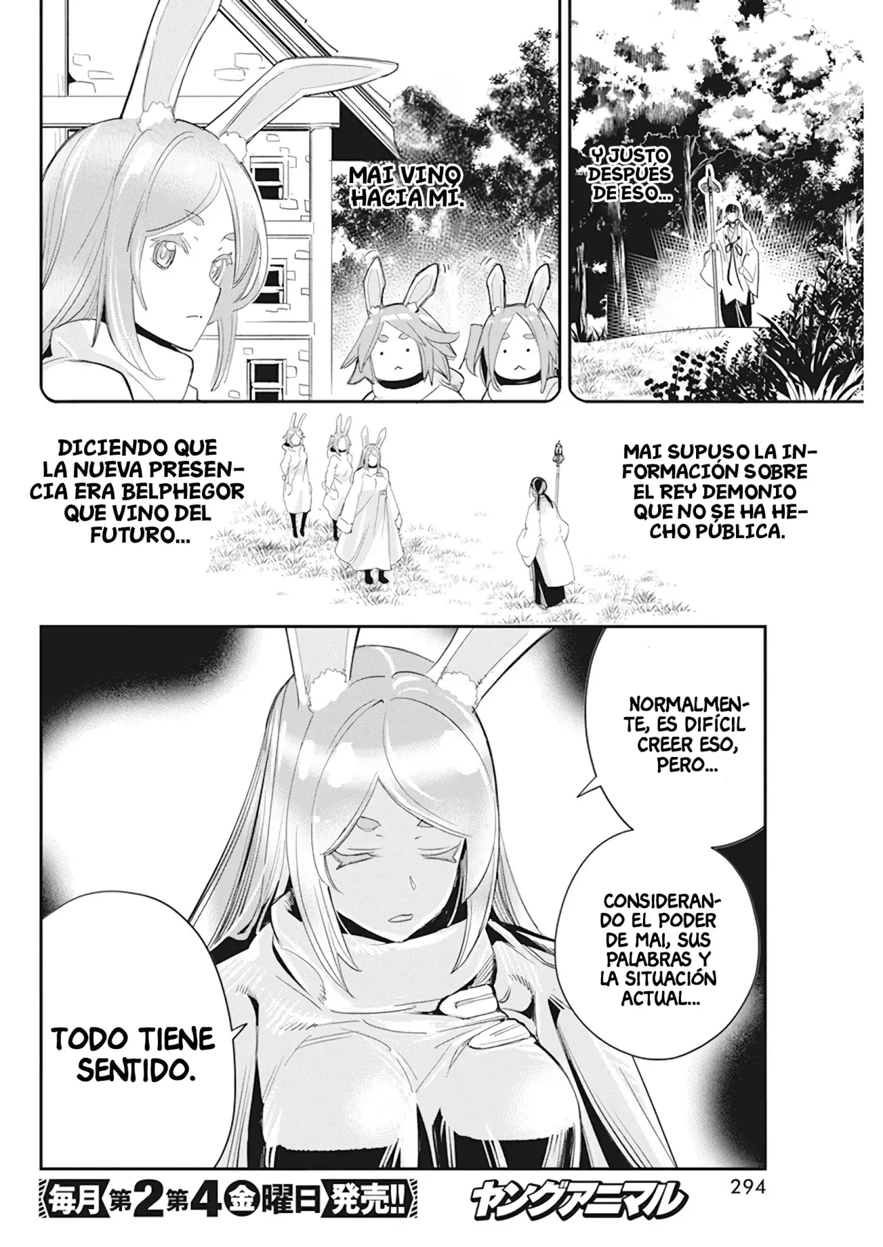 Read Behemoth de rango S ES Manga Online