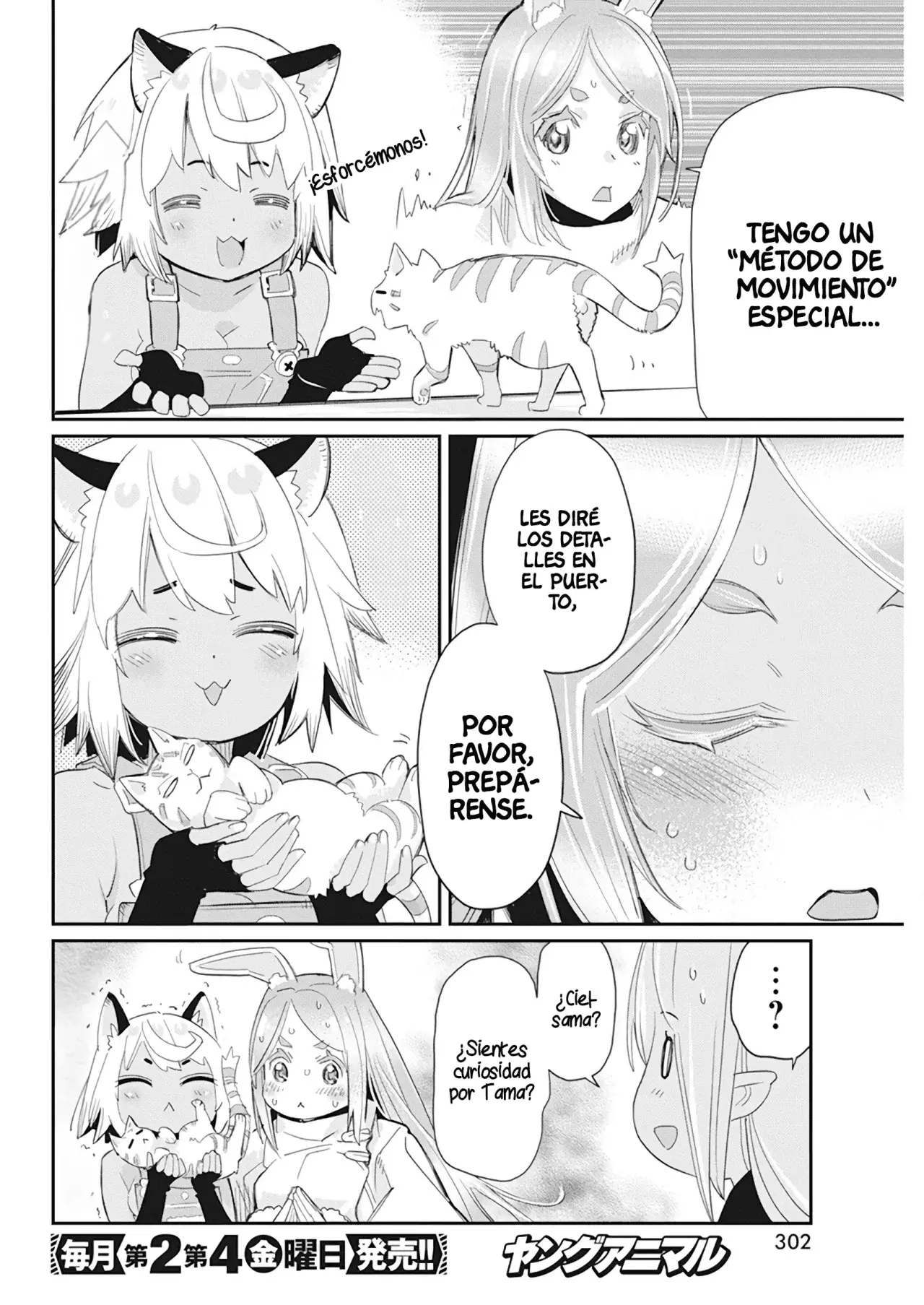 Read Behemoth de rango S ES Manga Online