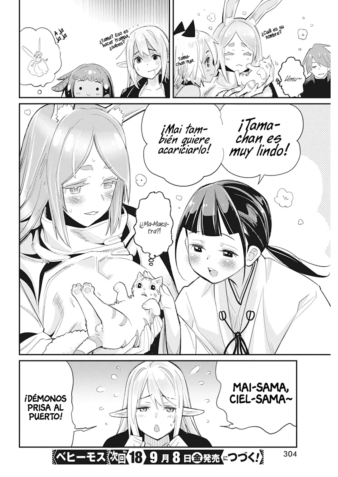 Read Behemoth de rango S ES Manga Online