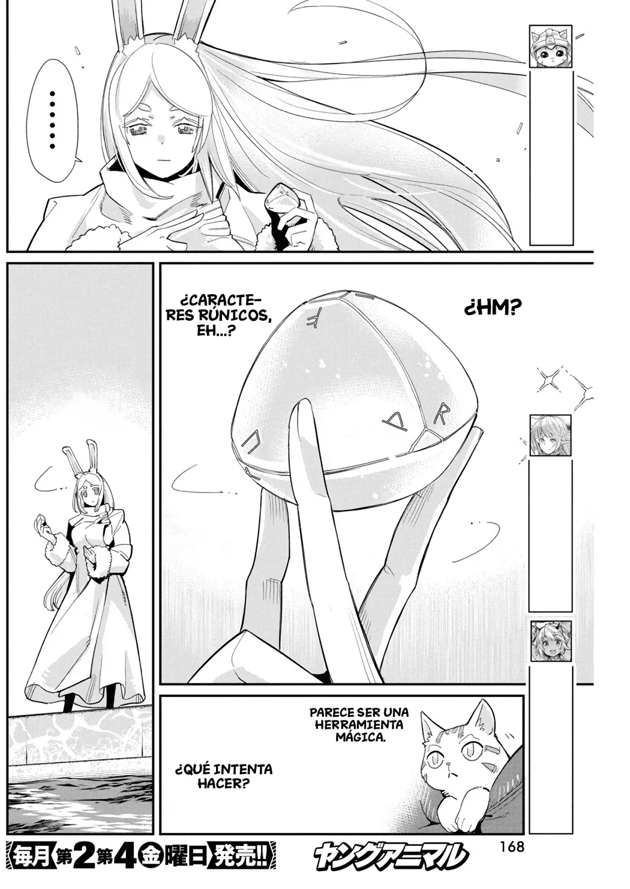 Read Behemoth de rango S ES Manga Online