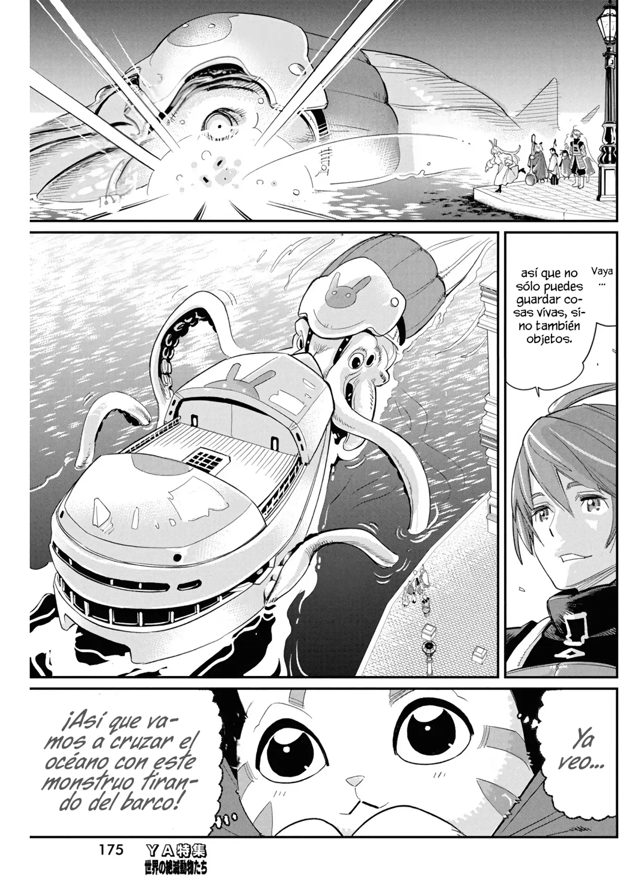 Read Behemoth de rango S ES Manga Online
