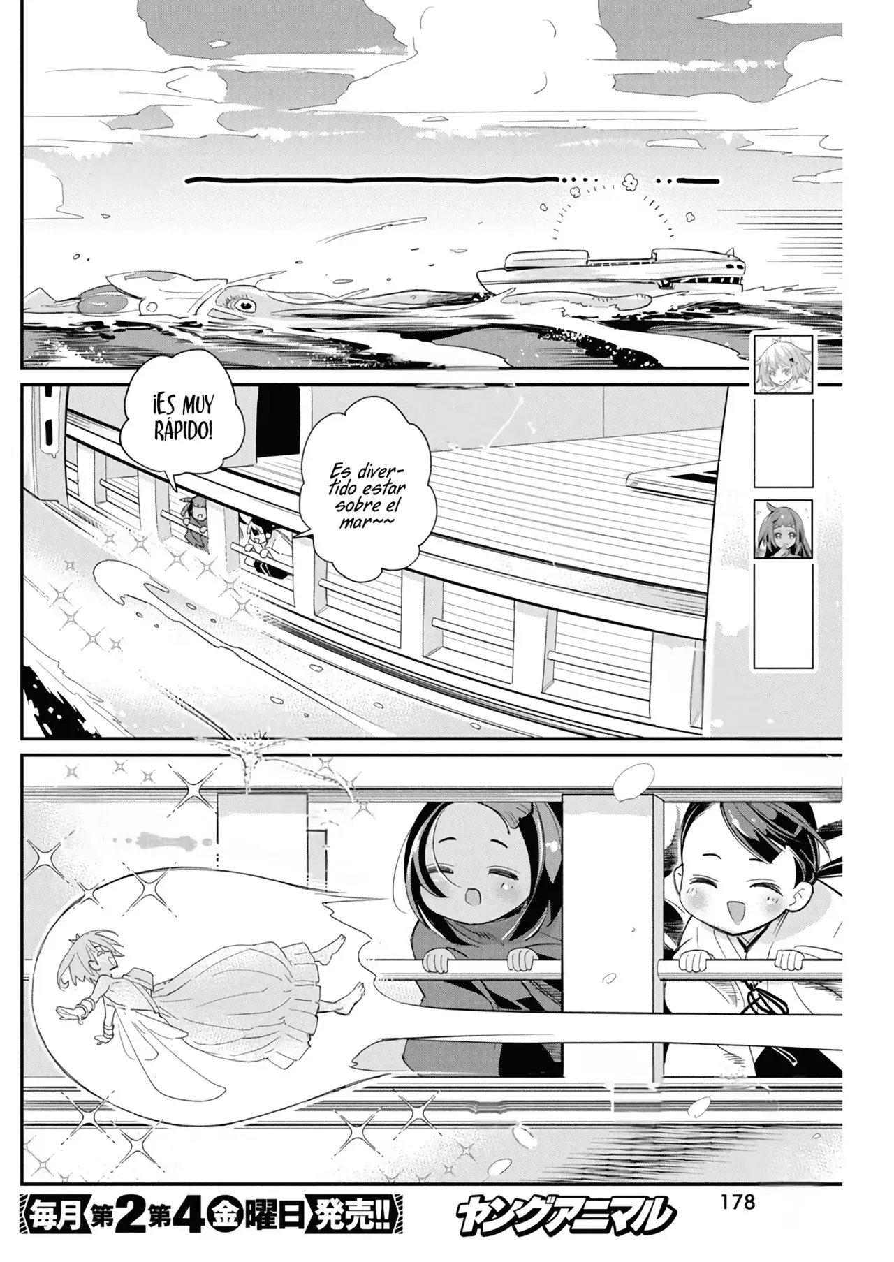 Read Behemoth de rango S ES Manga Online