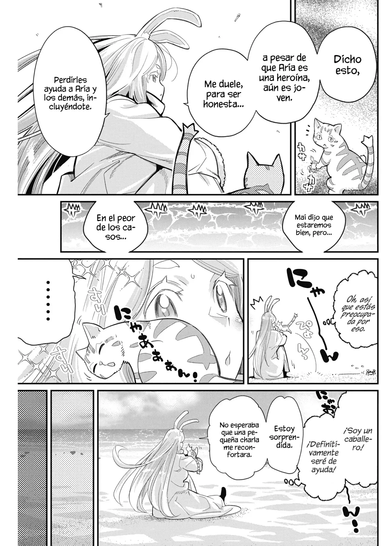 Read Behemoth de rango S ES Manga Online