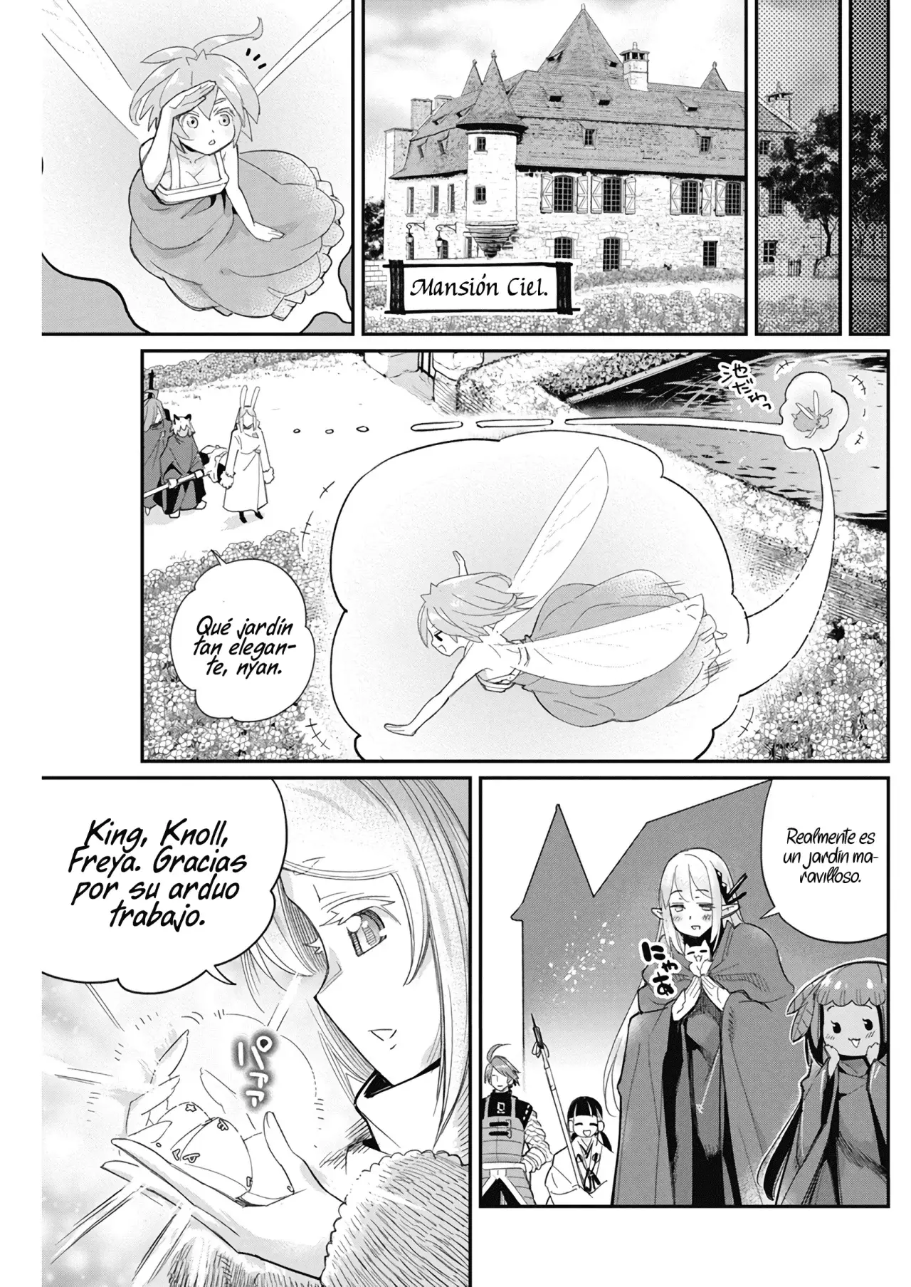 Read Behemoth de rango S ES Manga Online