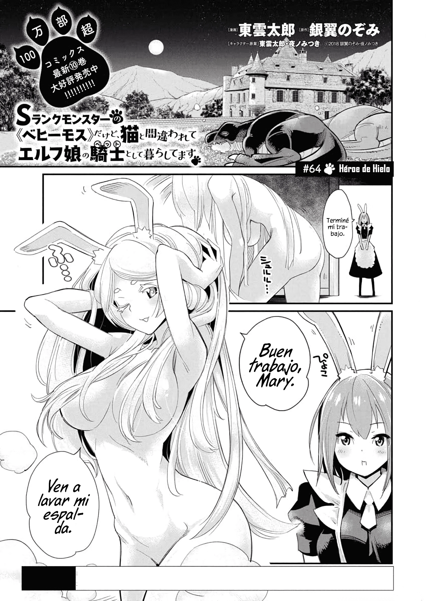 Read Behemoth de rango S ES Manga Online