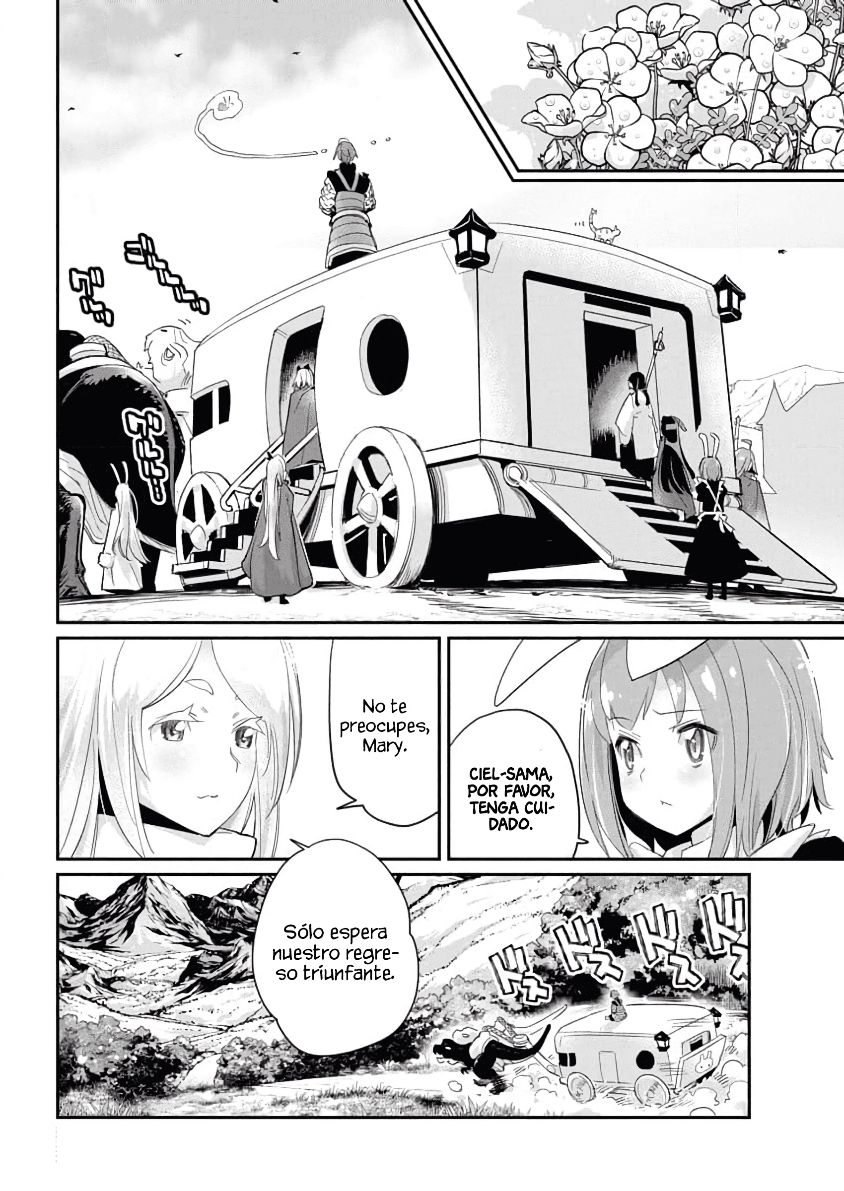 Read Behemoth de rango S ES Manga Online