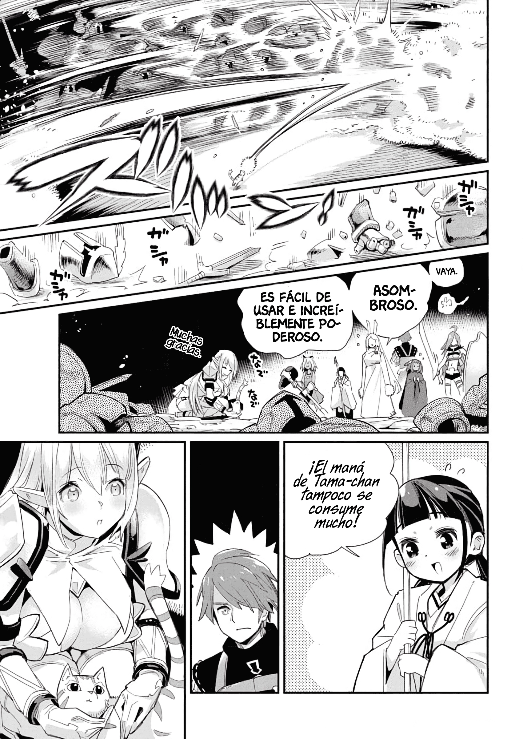 Read Behemoth de rango S ES Manga Online