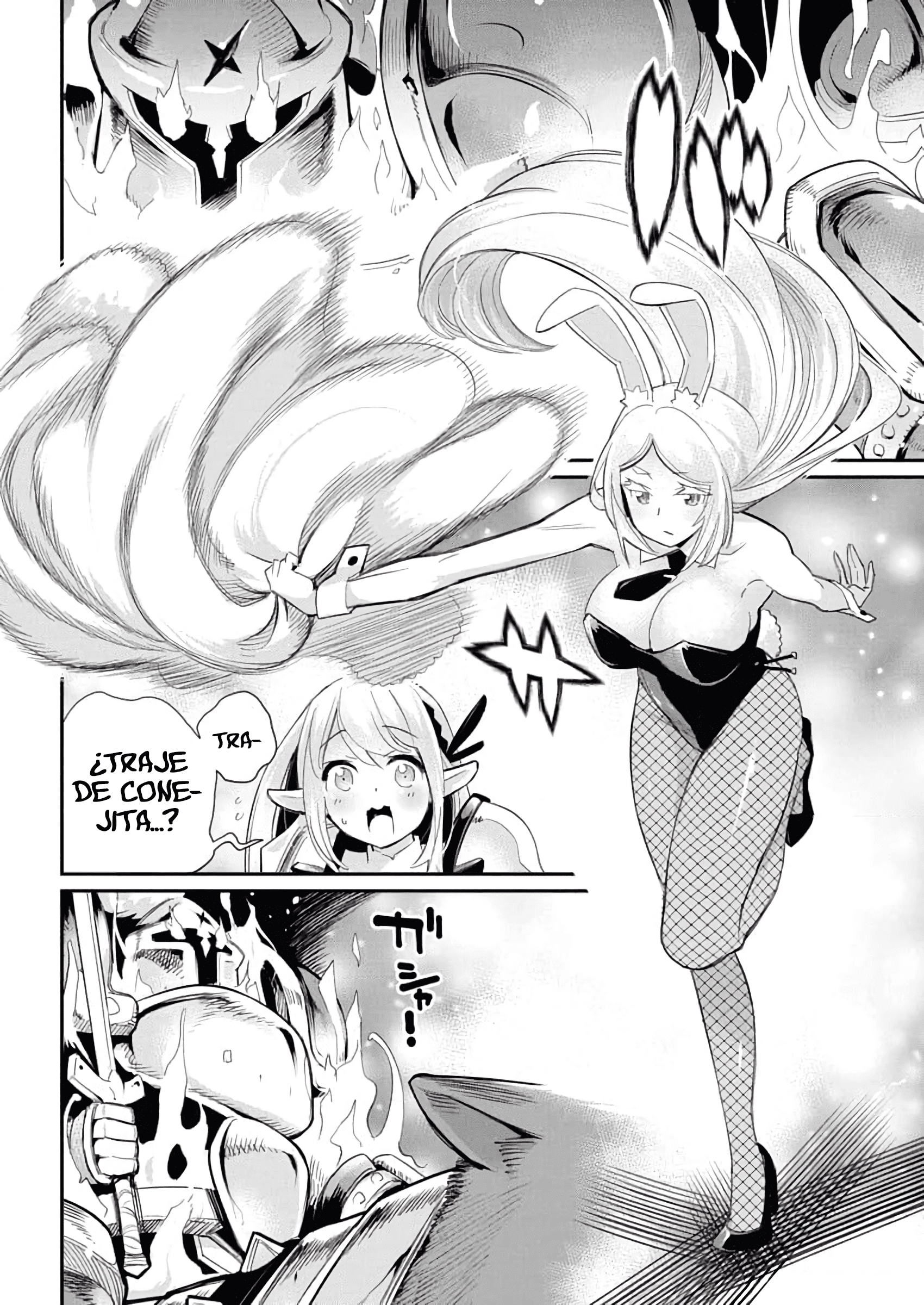 Read Behemoth de rango S ES Manga Online
