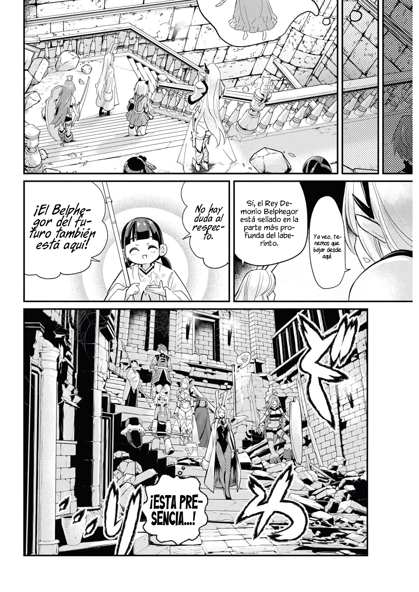 Read Behemoth de rango S ES Manga Online