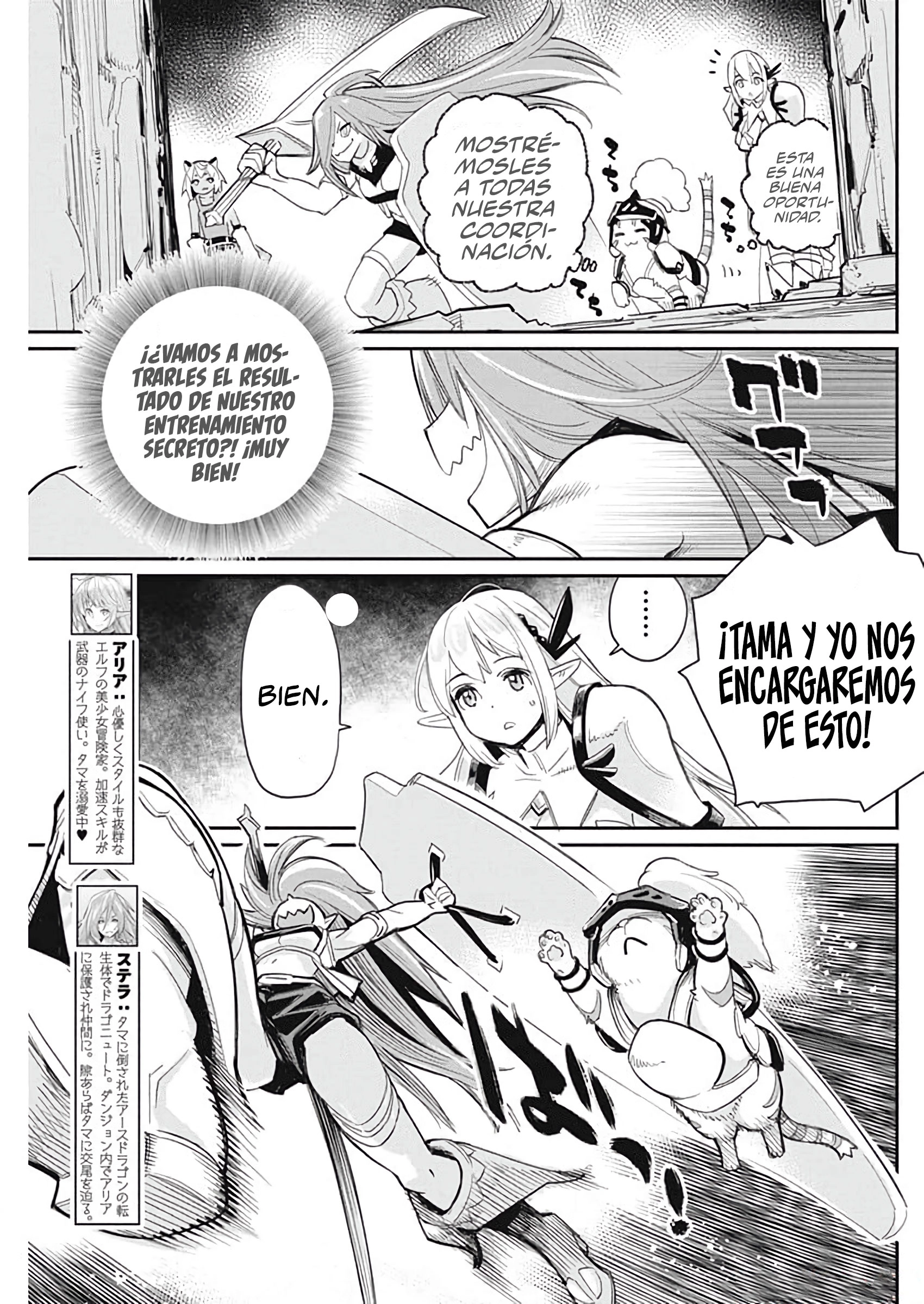 Read Behemoth de rango S ES Manga Online