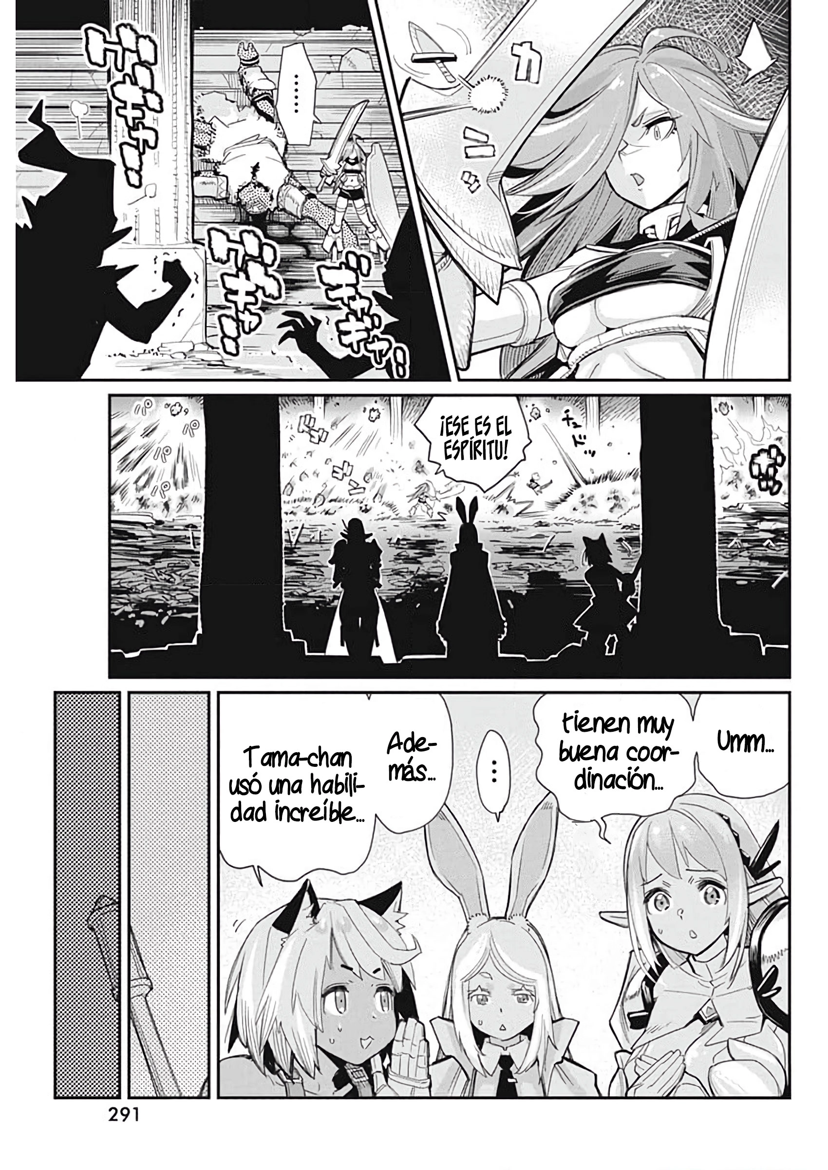 Read Behemoth de rango S ES Manga Online