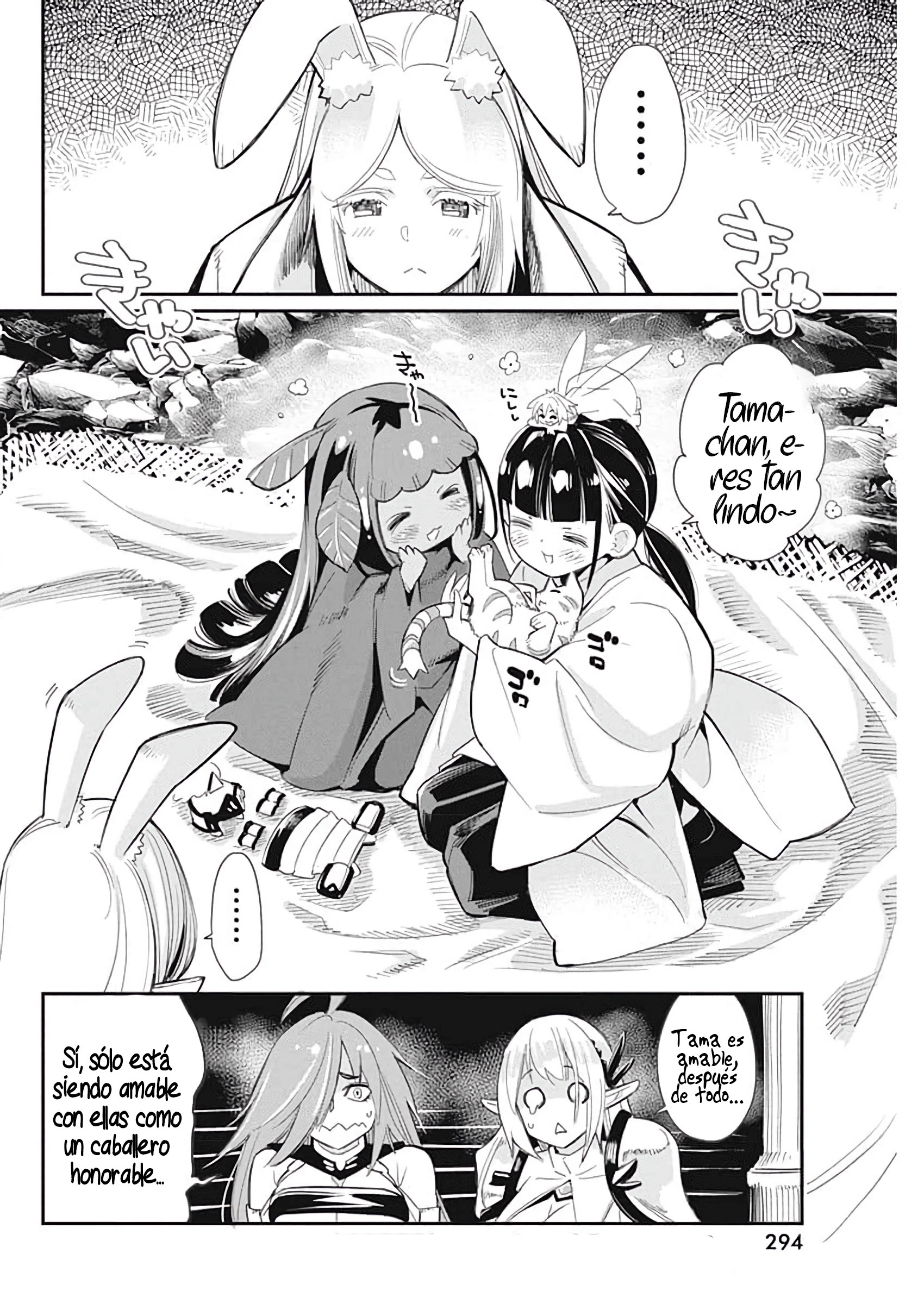 Read Behemoth de rango S ES Manga Online
