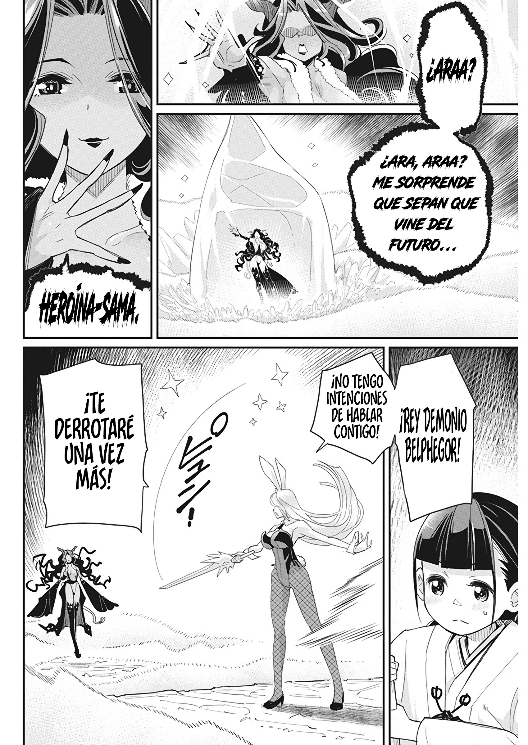 Read Behemoth de rango S ES Manga Online