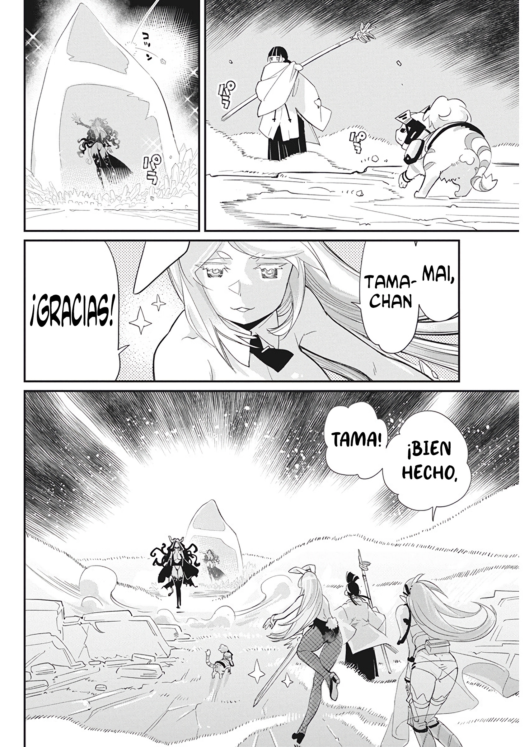 Read Behemoth de rango S ES Manga Online