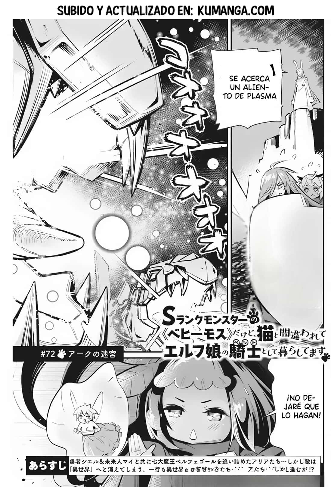 Read Behemoth de rango S ES Manga Online