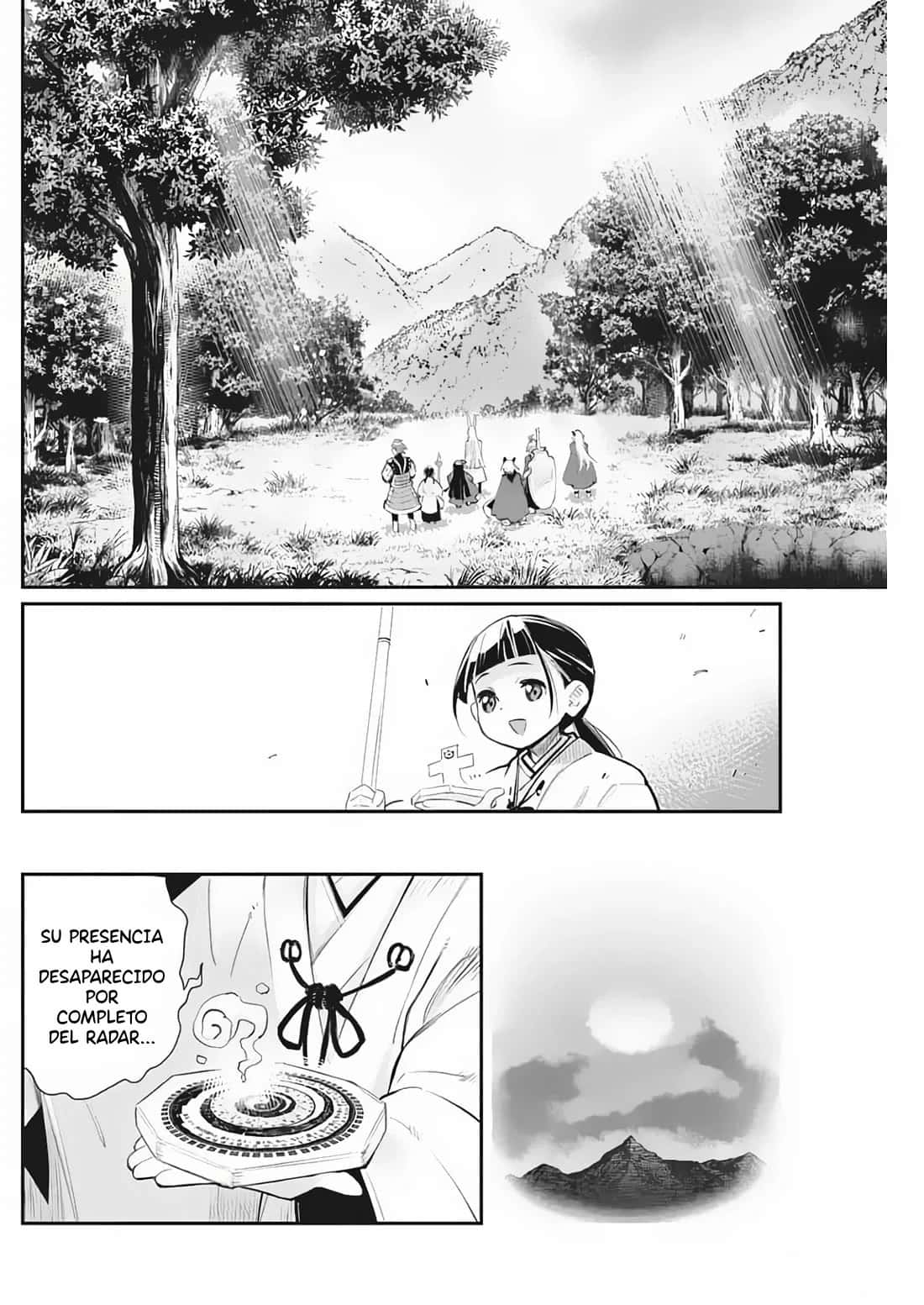 Read Behemoth de rango S ES Manga Online