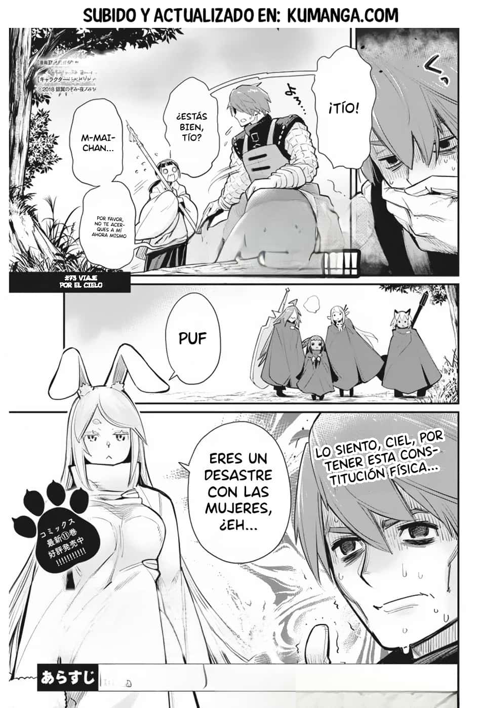 Read Behemoth de rango S ES Manga Online