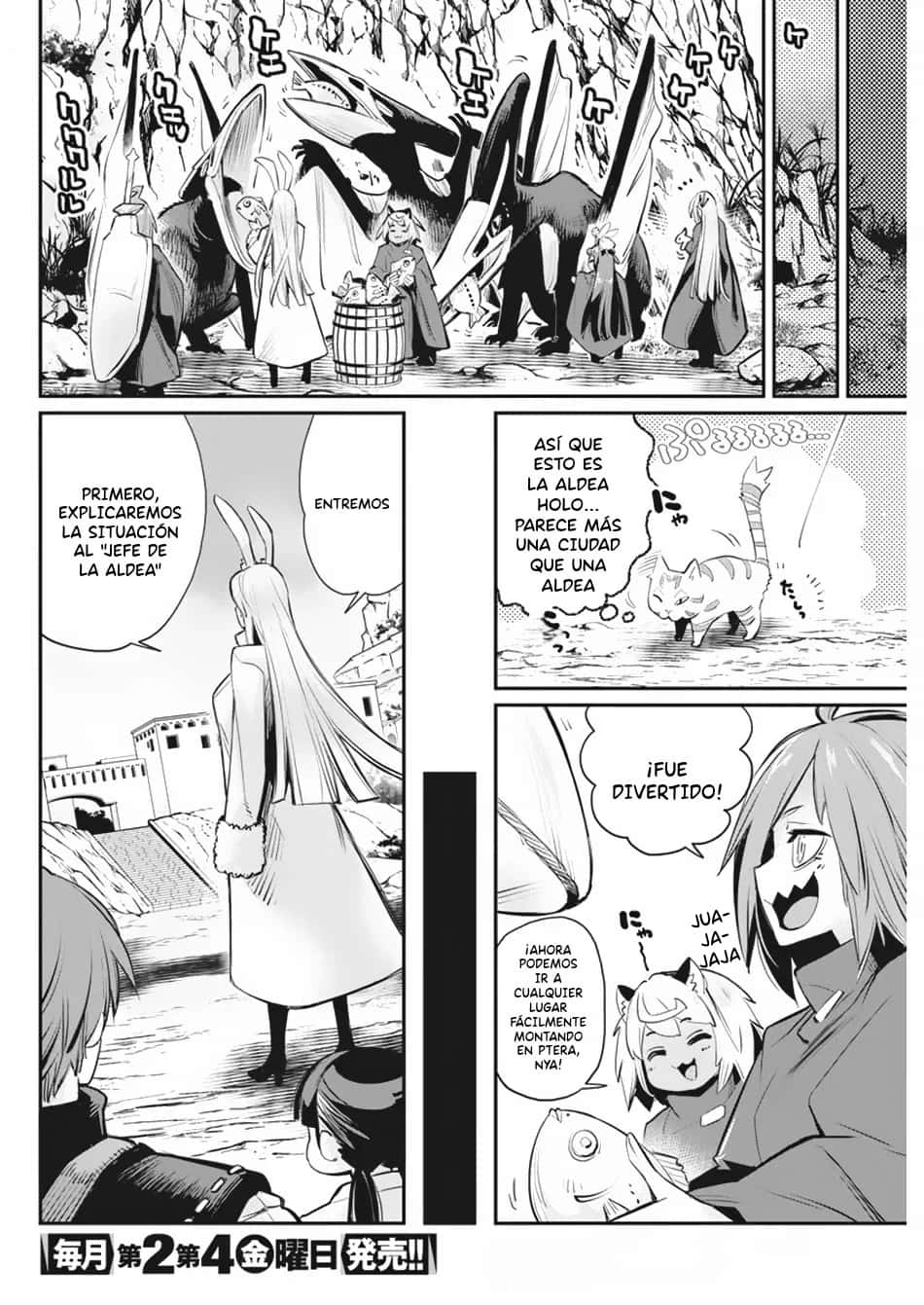 Read Behemoth de rango S ES Manga Online