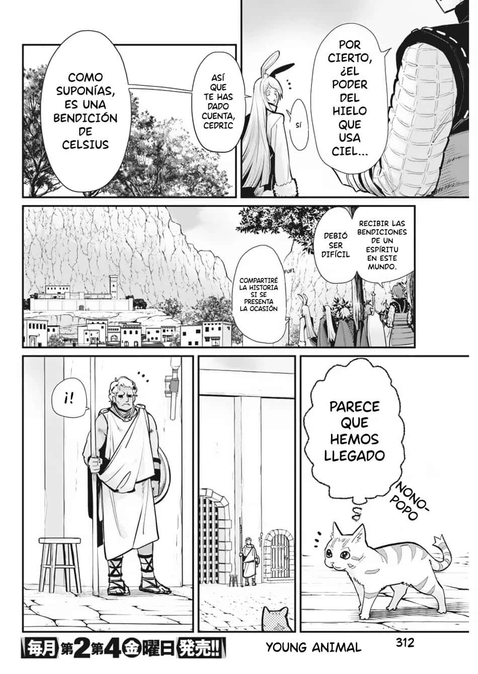 Read Behemoth de rango S ES Manga Online