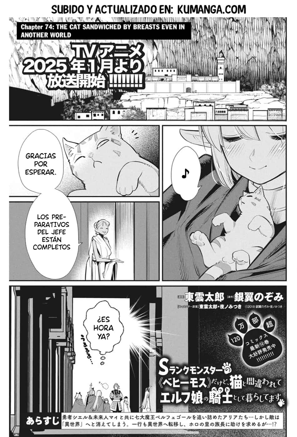 Read Behemoth de rango S ES Manga Online