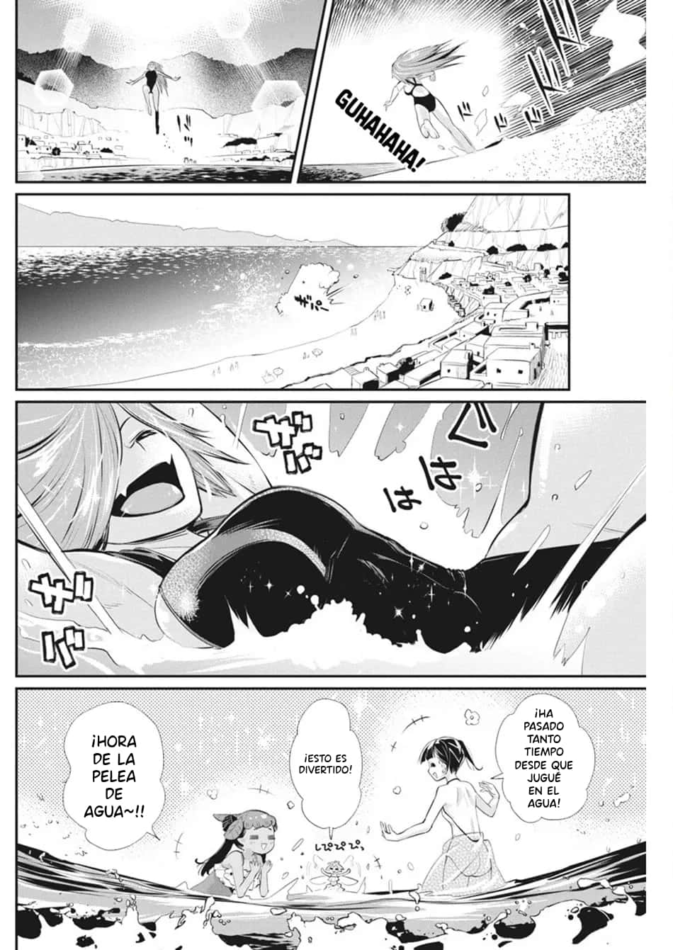 Read Behemoth de rango S ES Manga Online
