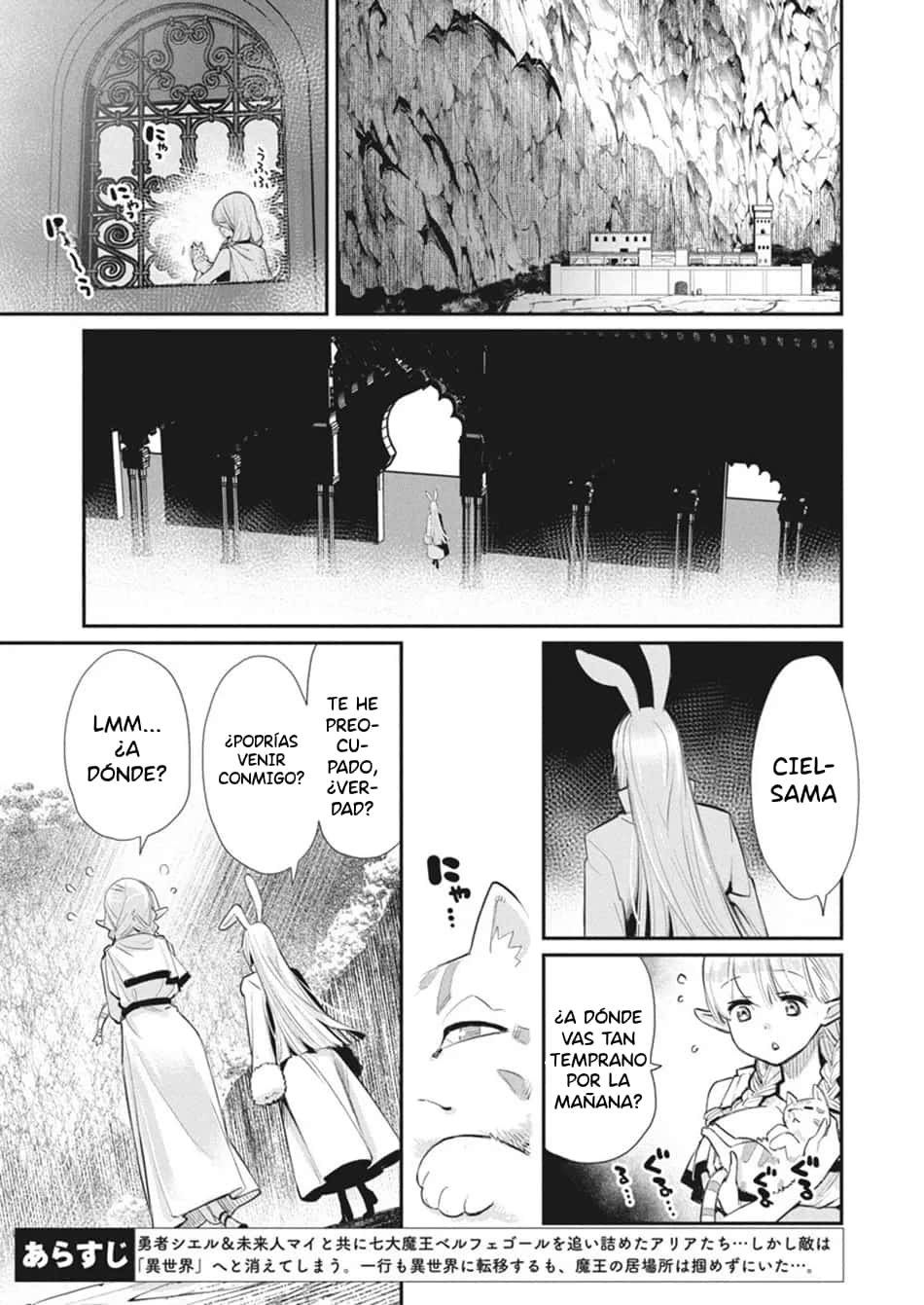 Read Behemoth de rango S ES Manga Online