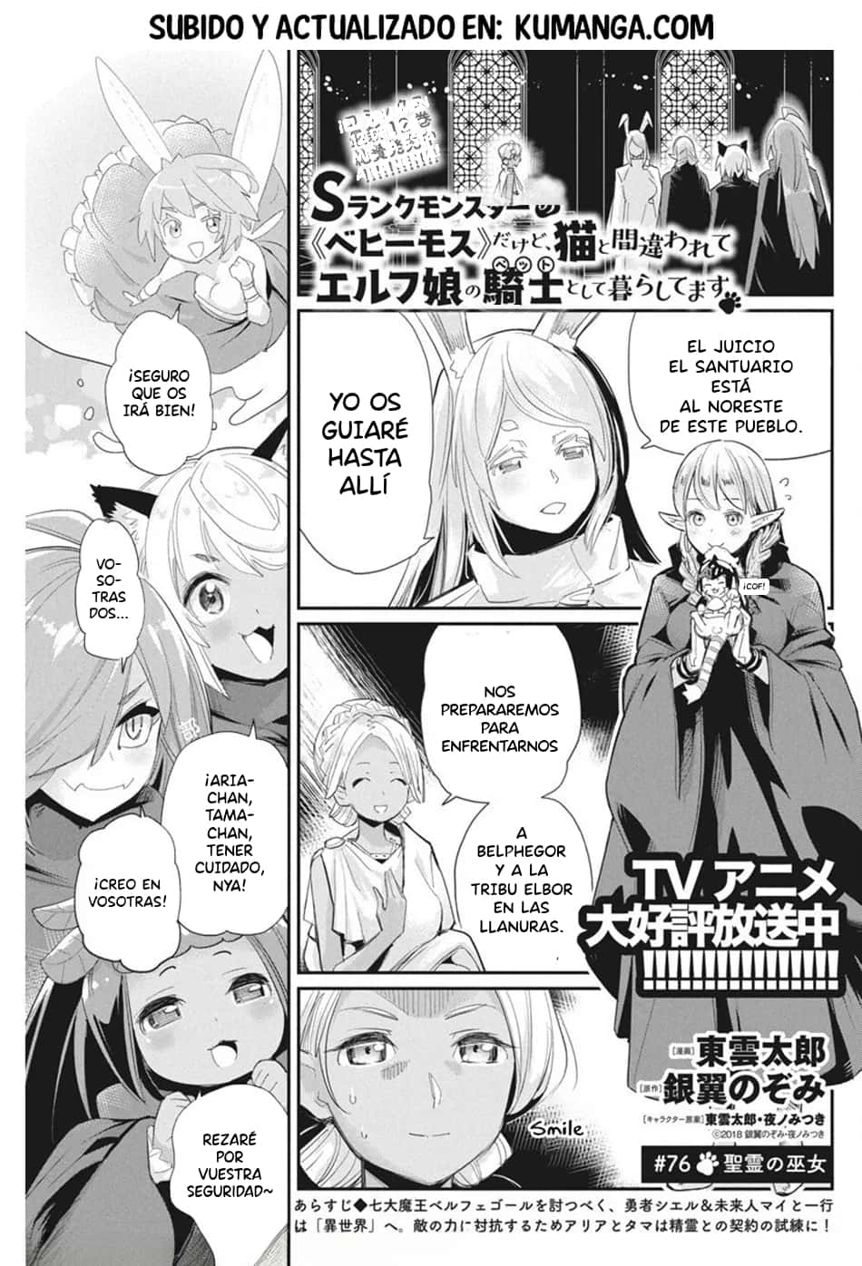 Read Behemoth de rango S ES Manga Online