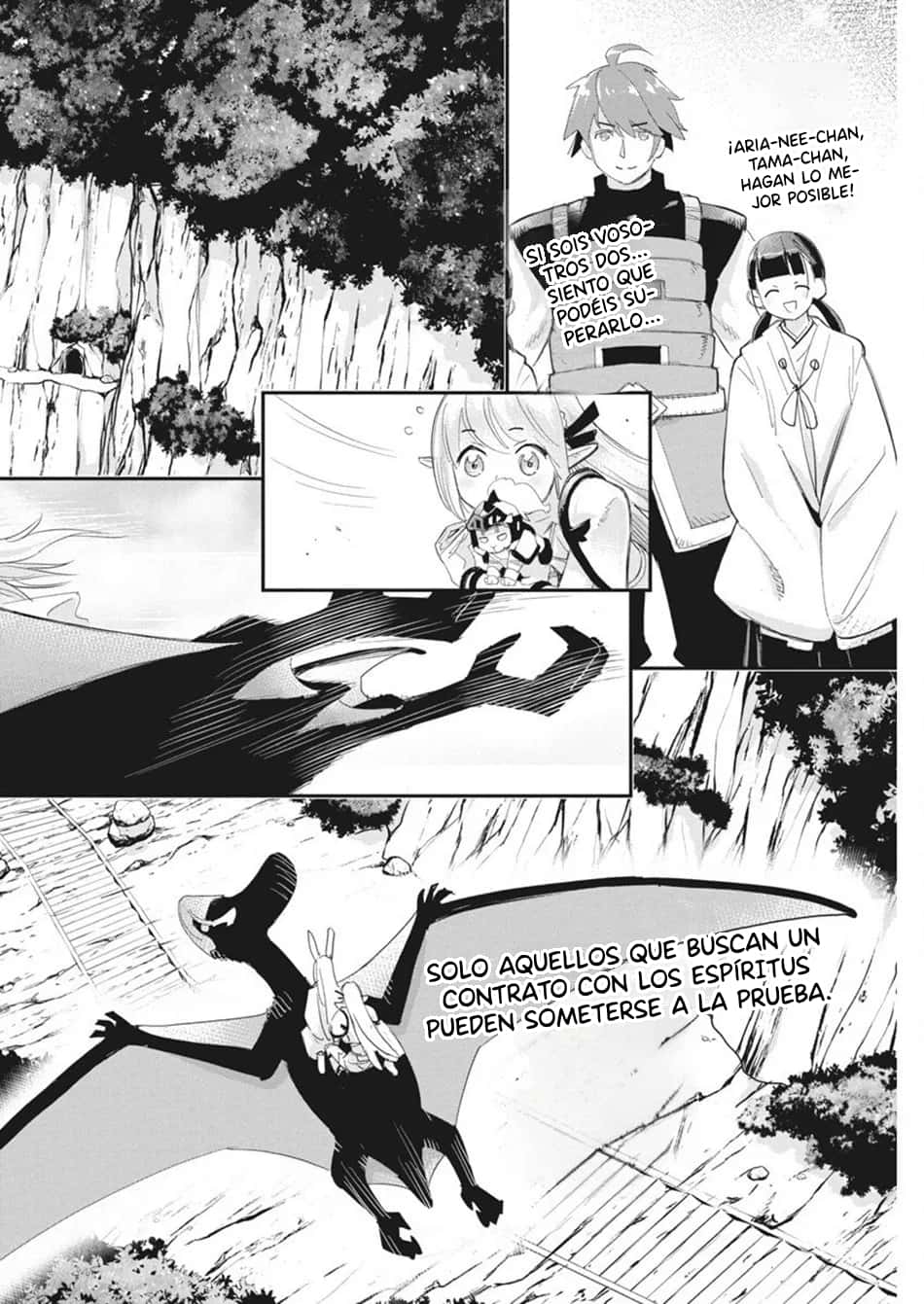 Read Behemoth de rango S ES Manga Online