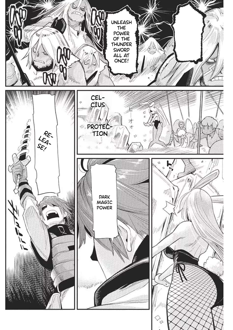 Read Behemoth de rango S ES Manga Online