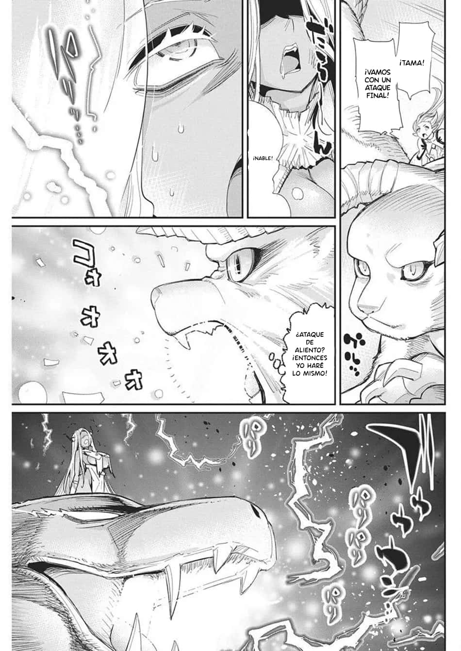 Read Behemoth de rango S ES Manga Online