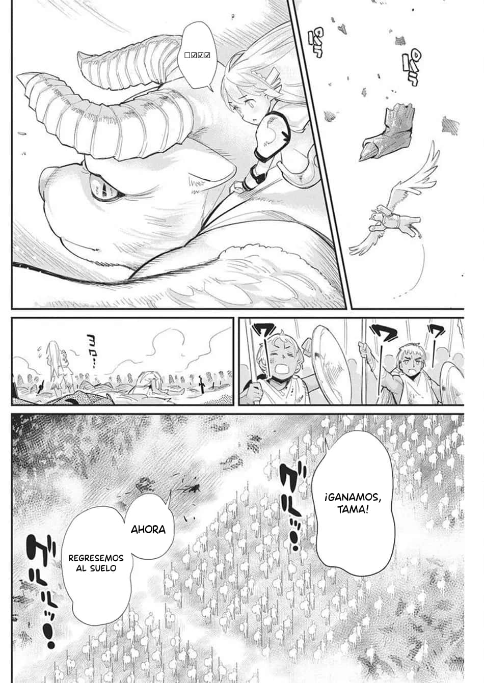 Read Behemoth de rango S ES Manga Online